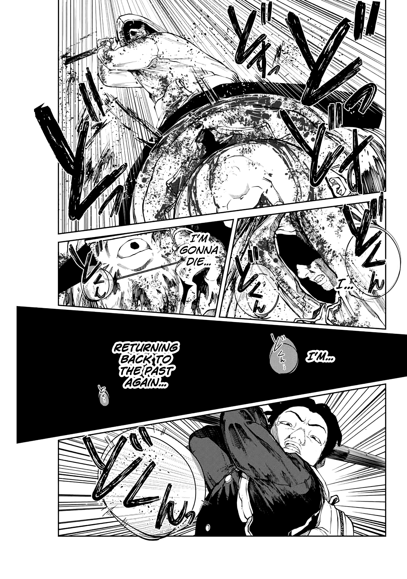 I Would Die to Have Your First Time Chapter 15 page 21 - Chapter 15