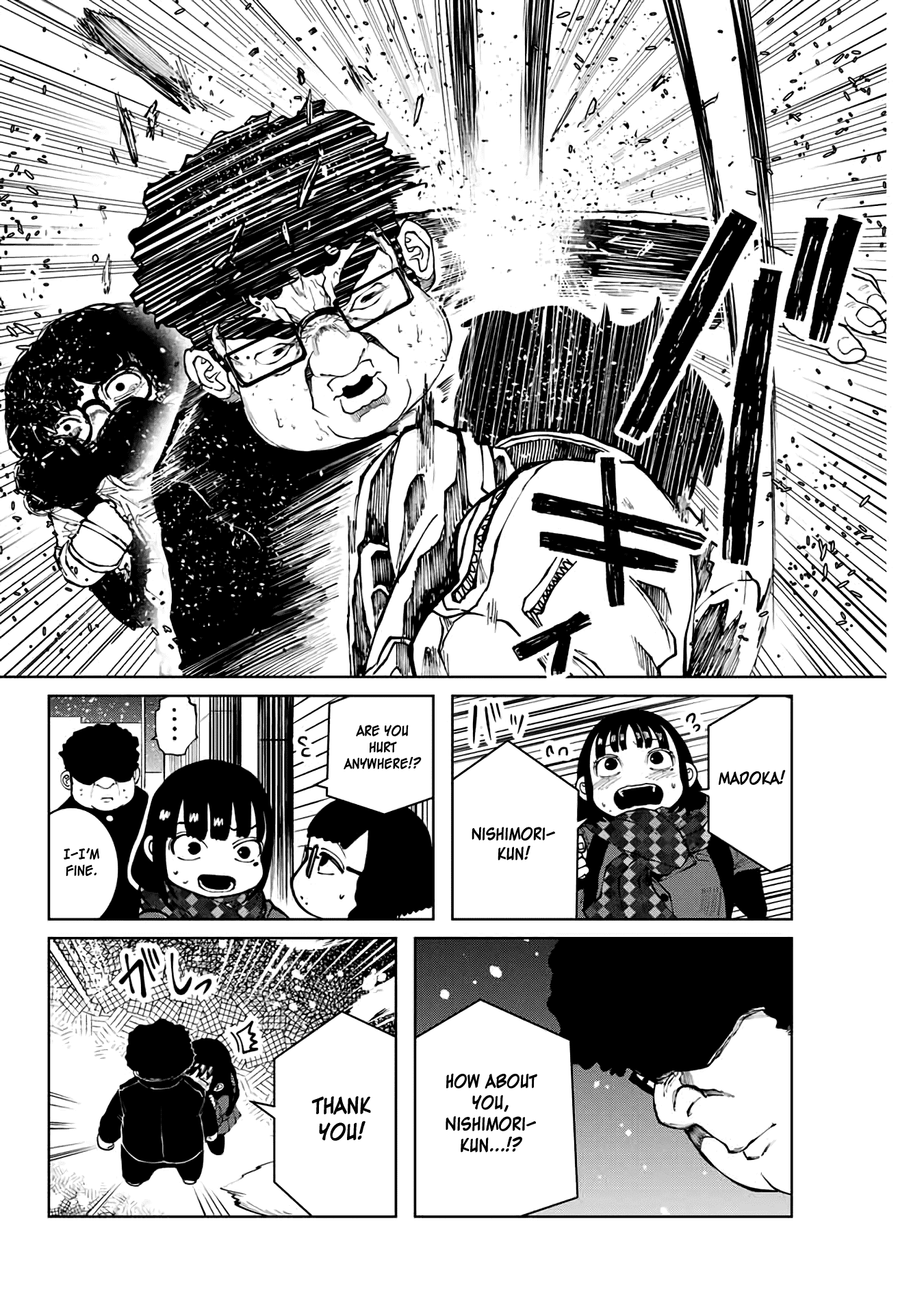 I Would Die to Have Your First Time Chapter 15 page 22 - Chapter 15