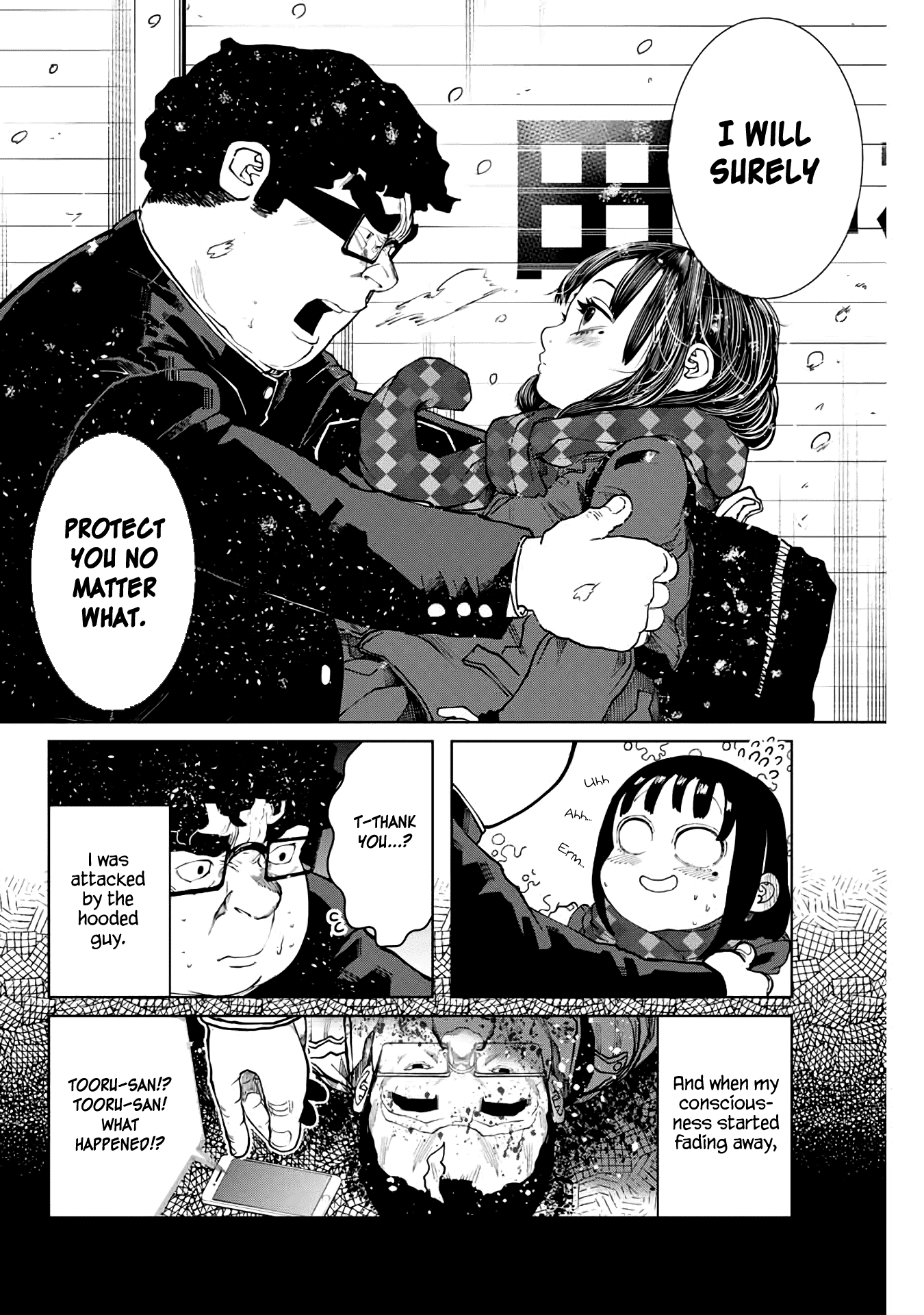 I Would Die to Have Your First Time Chapter 15 page 24 - Chapter 15