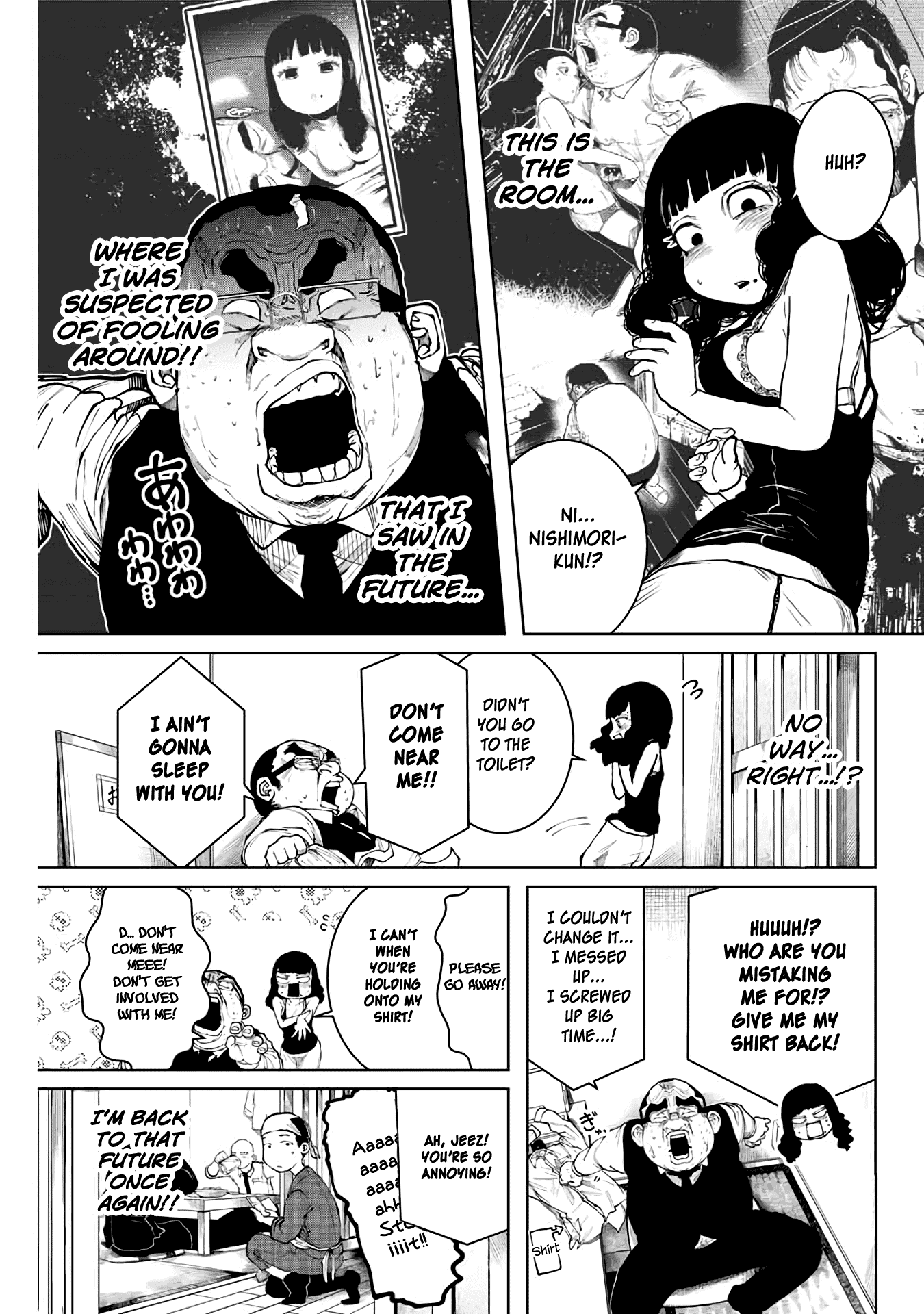 I Would Die to Have Your First Time Chapter 15 page 5 - Chapter 15