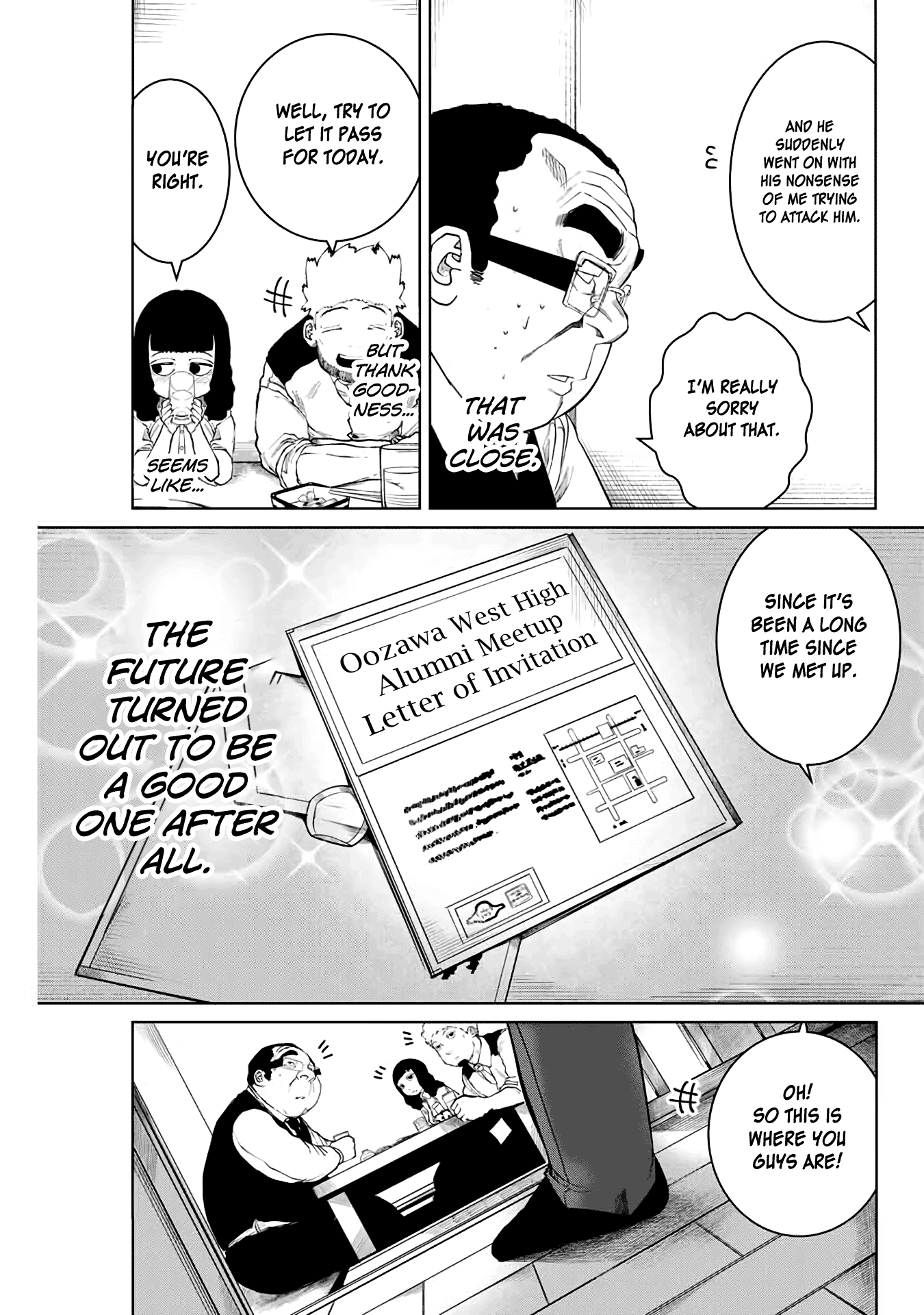 I Would Die to Have Your First Time Chapter 15 page 7 - Chapter 15