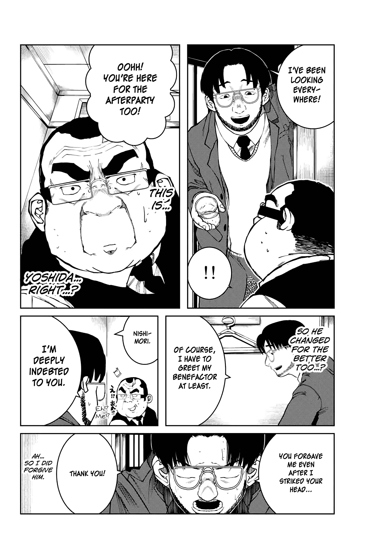 I Would Die to Have Your First Time Chapter 15 page 8 - Chapter 15