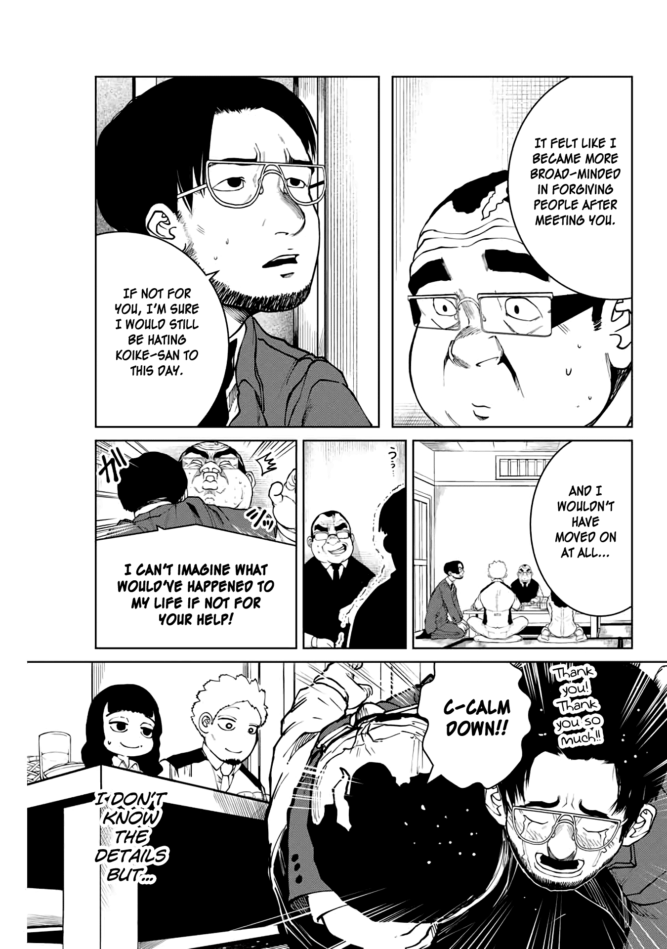 I Would Die to Have Your First Time Chapter 15 page 9 - Chapter 15