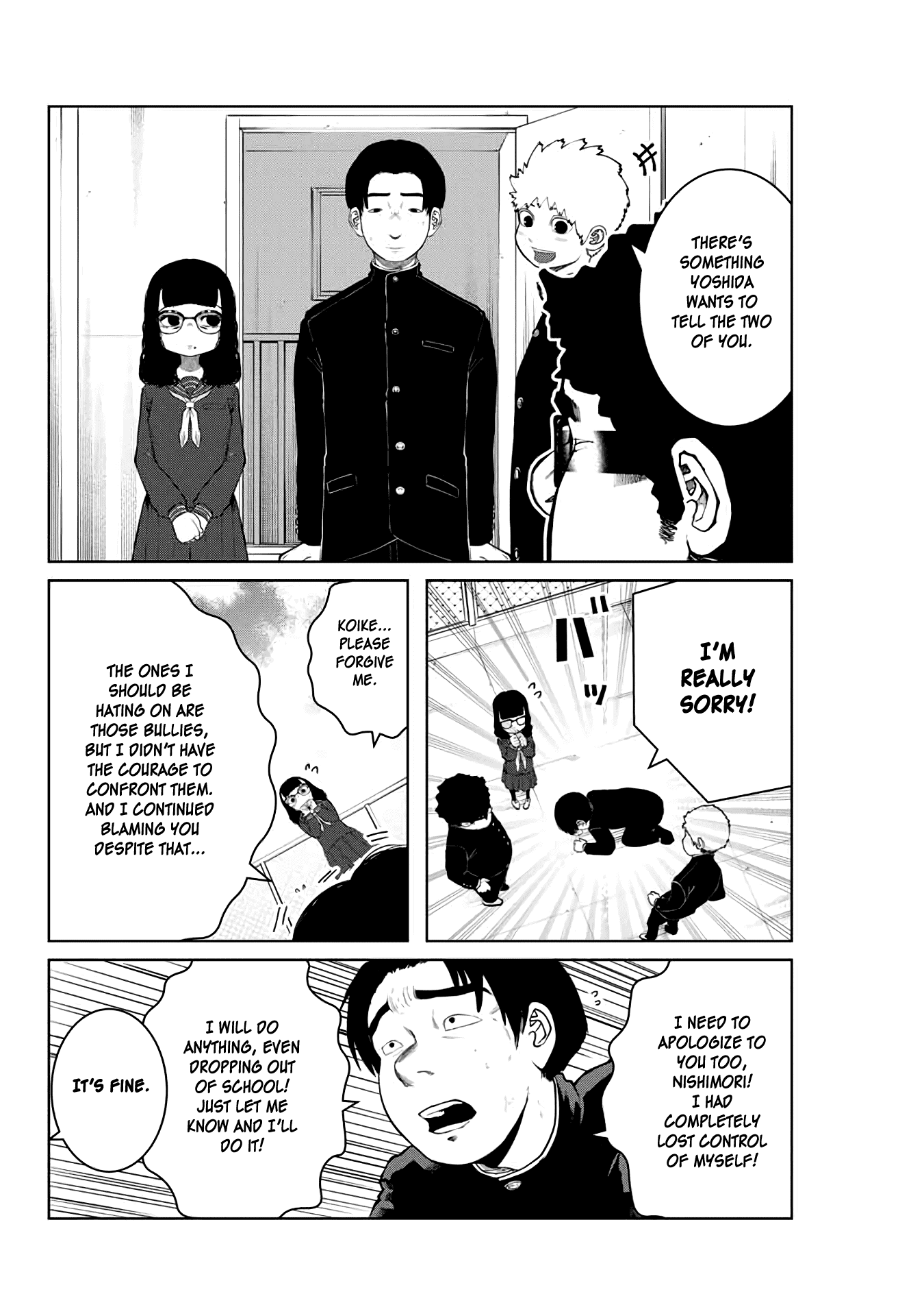 I Would Die to Have Your First Time Chapter 16 page 16 - Chapter 16