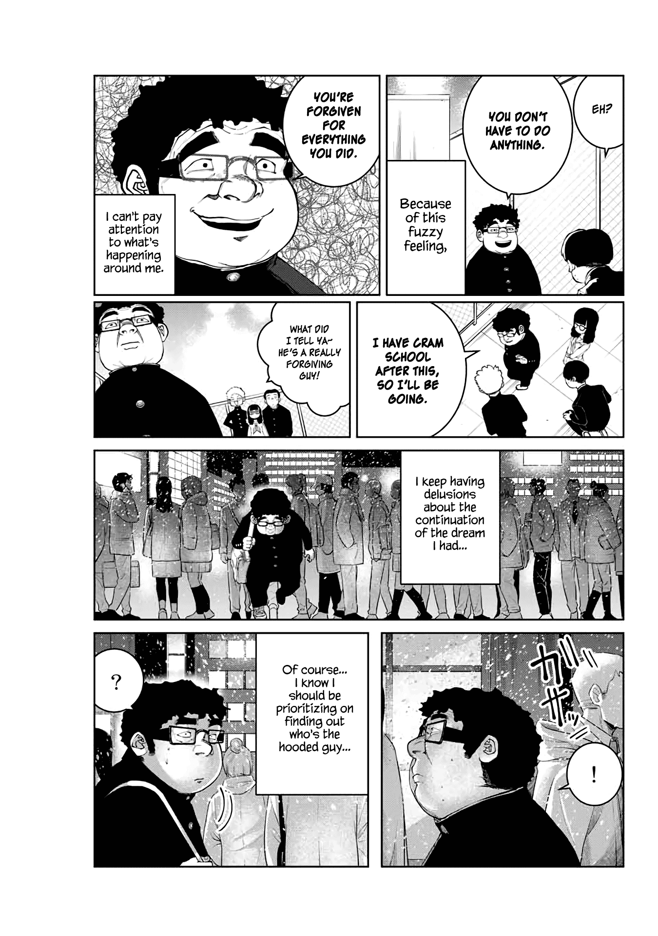 I Would Die to Have Your First Time Chapter 16 page 17 - Chapter 16