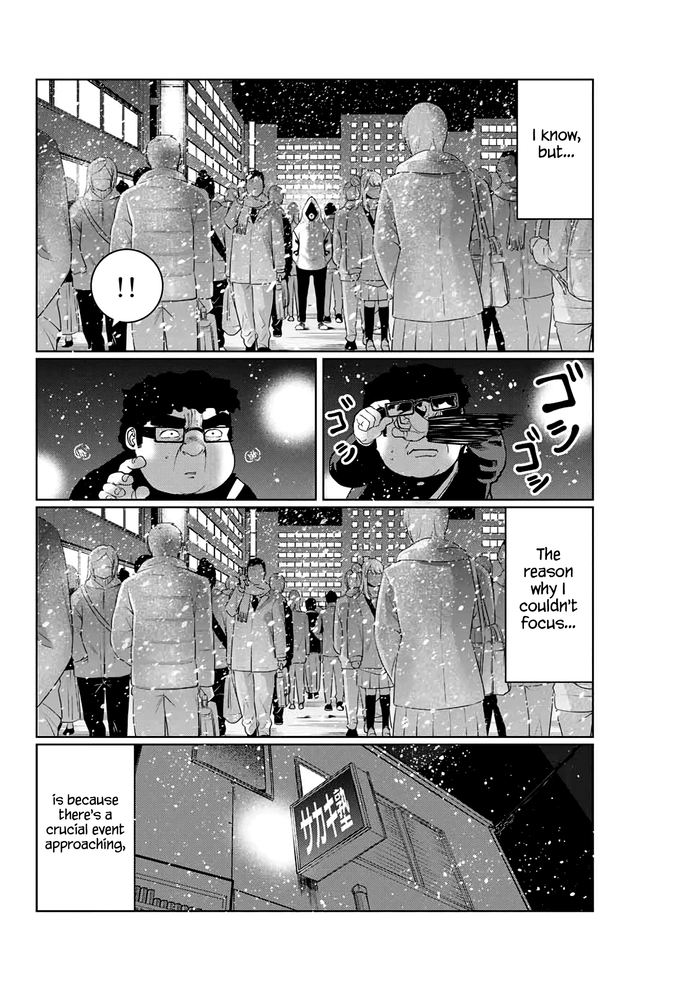 I Would Die to Have Your First Time Chapter 16 page 18 - Chapter 16