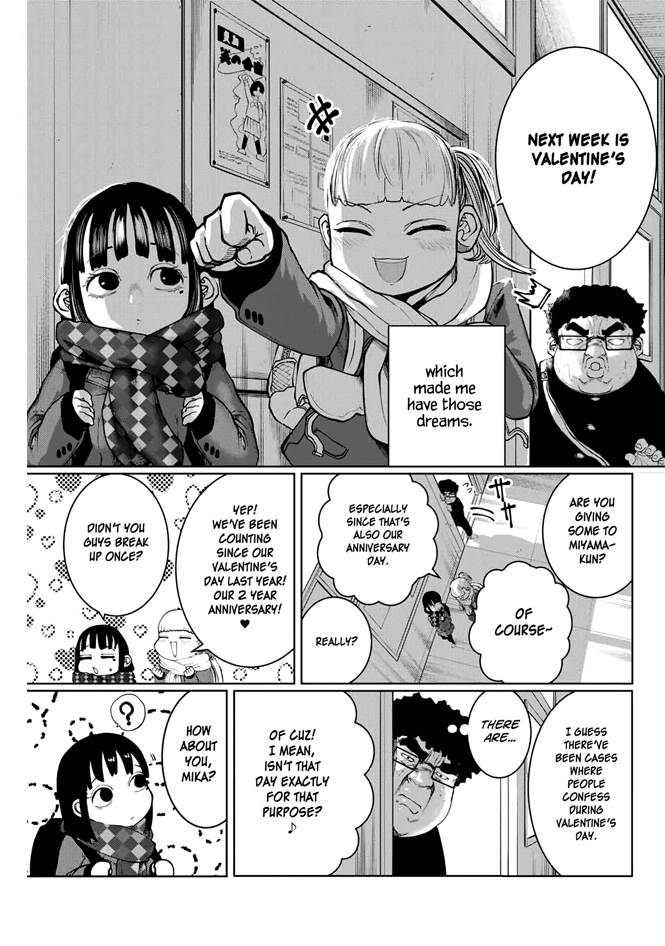 I Would Die to Have Your First Time Chapter 16 page 19 - Chapter 16