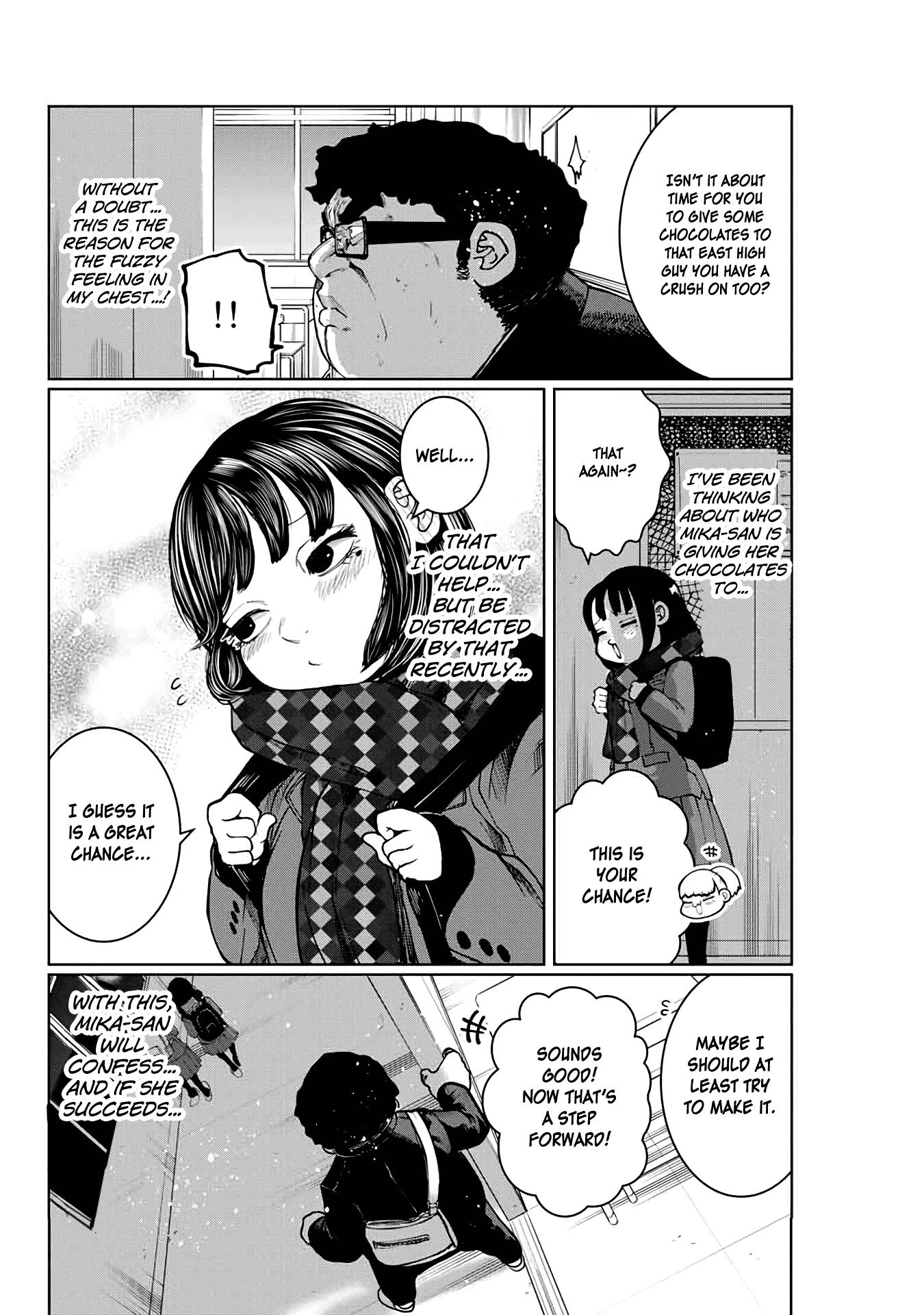 I Would Die to Have Your First Time Chapter 16 page 20 - Chapter 16