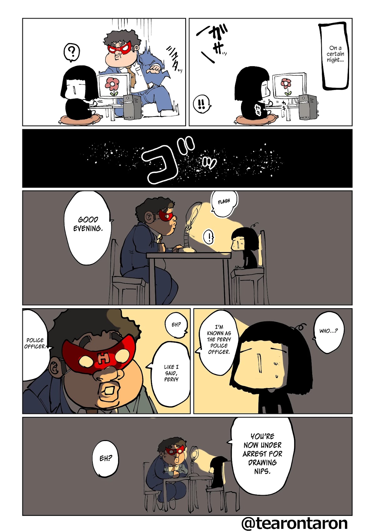 I Would Die to Have Your First Time Chapter 16 page 22 - Chapter 16
