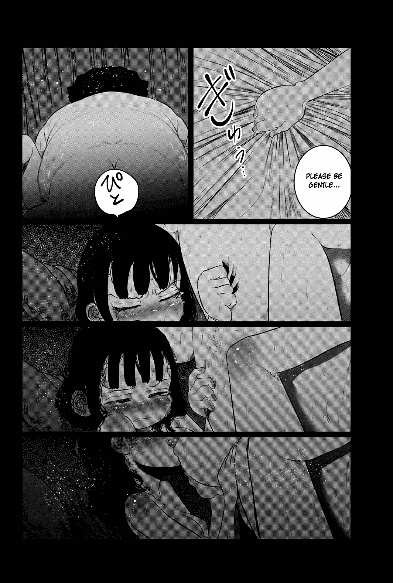 I Would Die to Have Your First Time Chapter 16 page 8 - Chapter 16