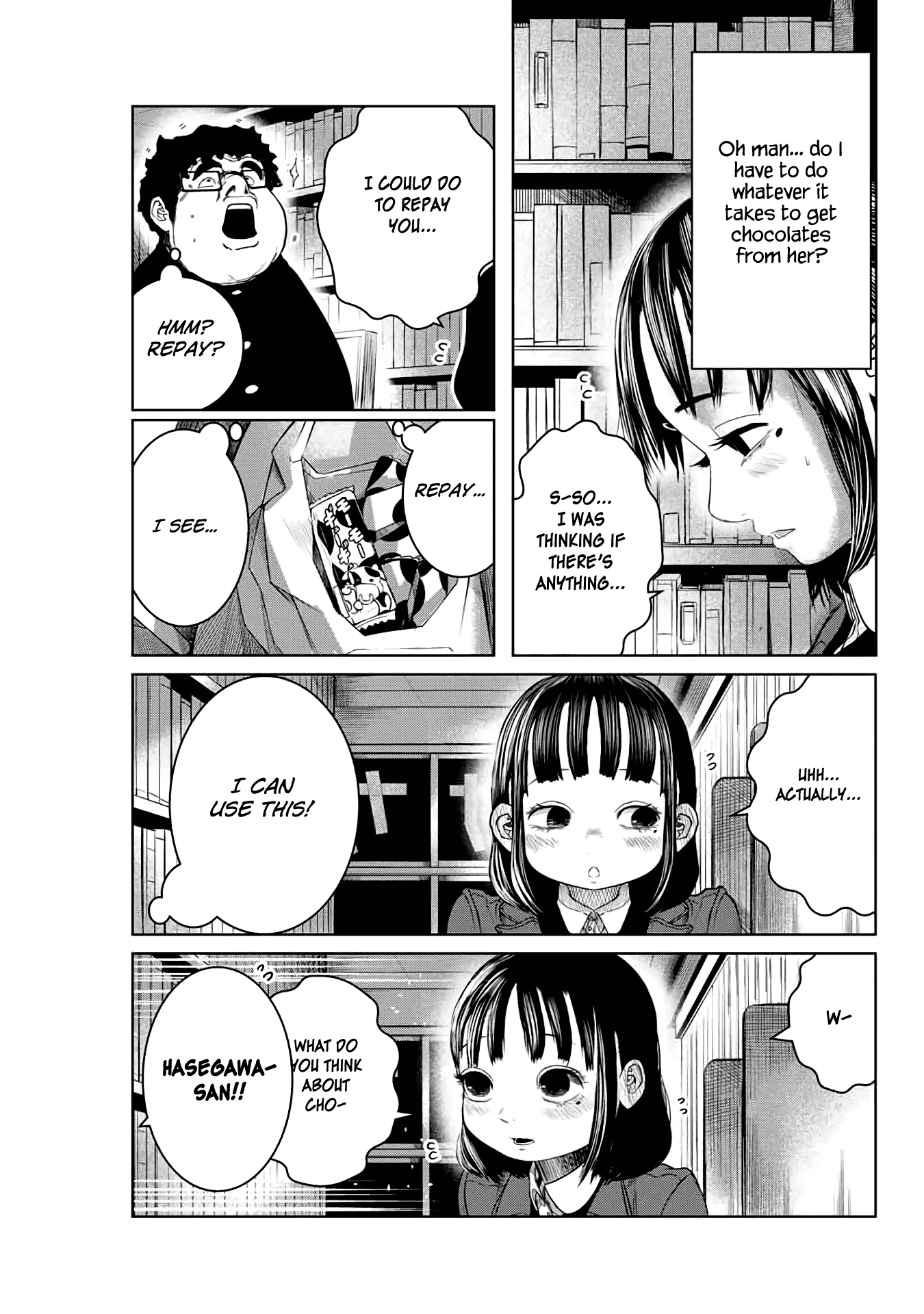 I Would Die to Have Your First Time Chapter 17 page 13 - Chapter 17