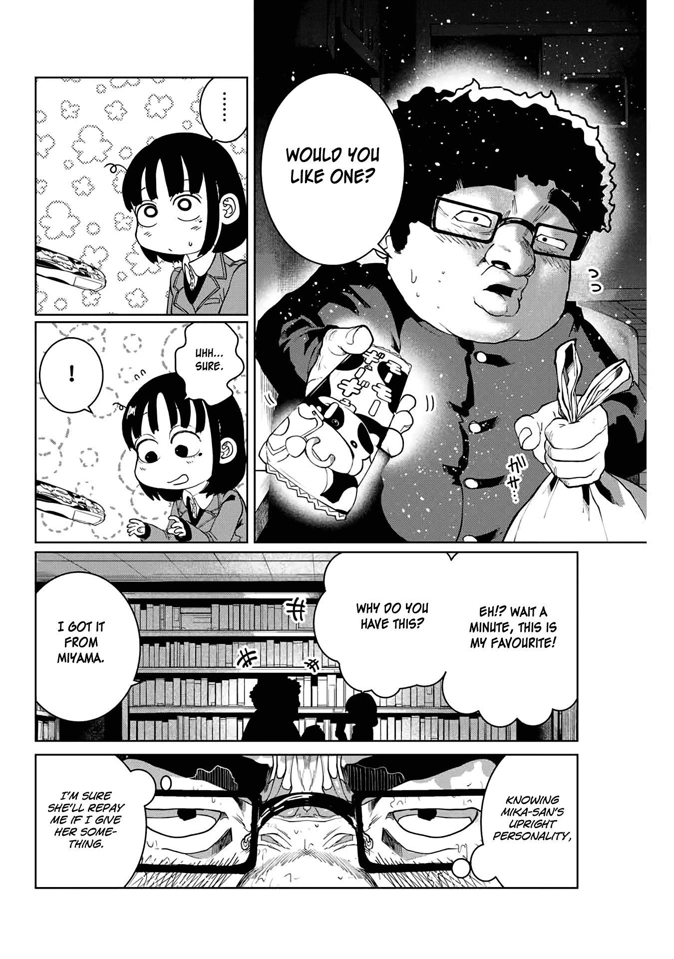 I Would Die to Have Your First Time Chapter 17 page 14 - Chapter 17