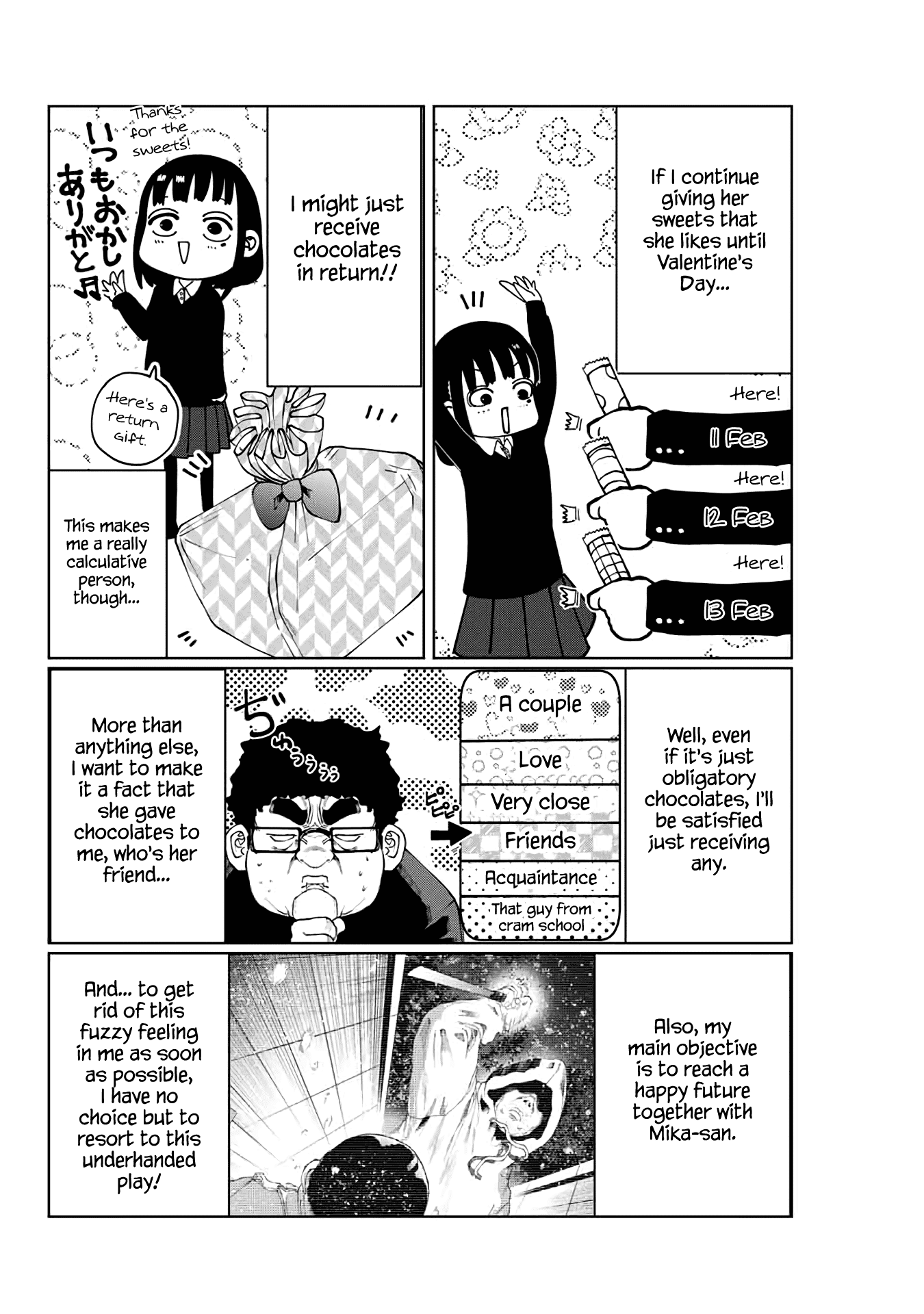I Would Die to Have Your First Time Chapter 17 page 16 - Chapter 17