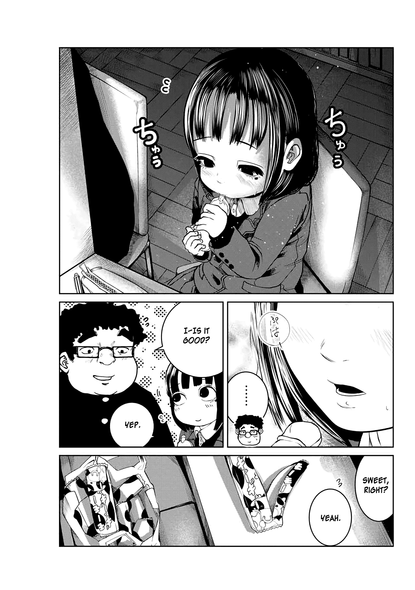 I Would Die to Have Your First Time Chapter 17 page 17 - Chapter 17