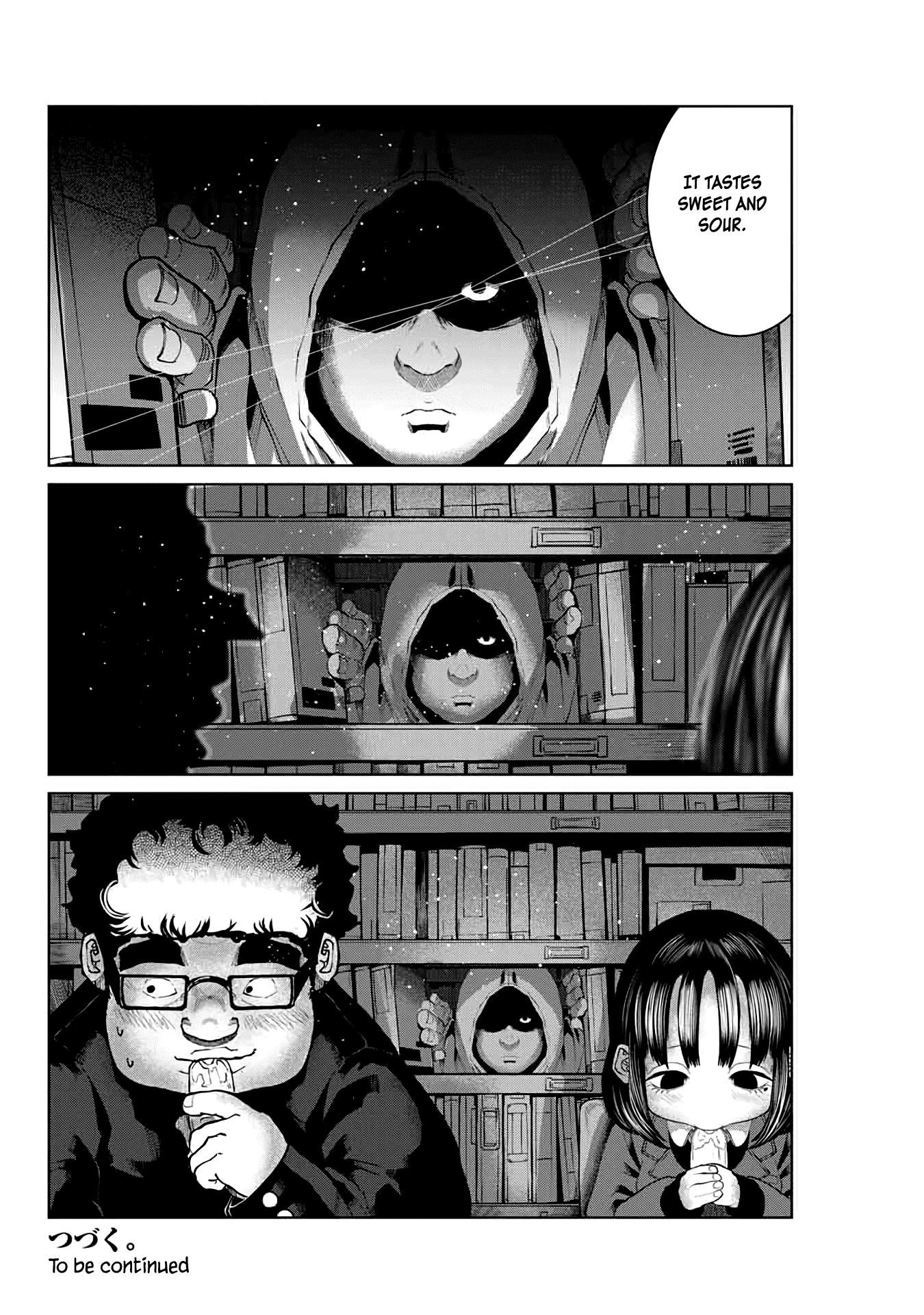 I Would Die to Have Your First Time Chapter 17 page 18 - Chapter 17