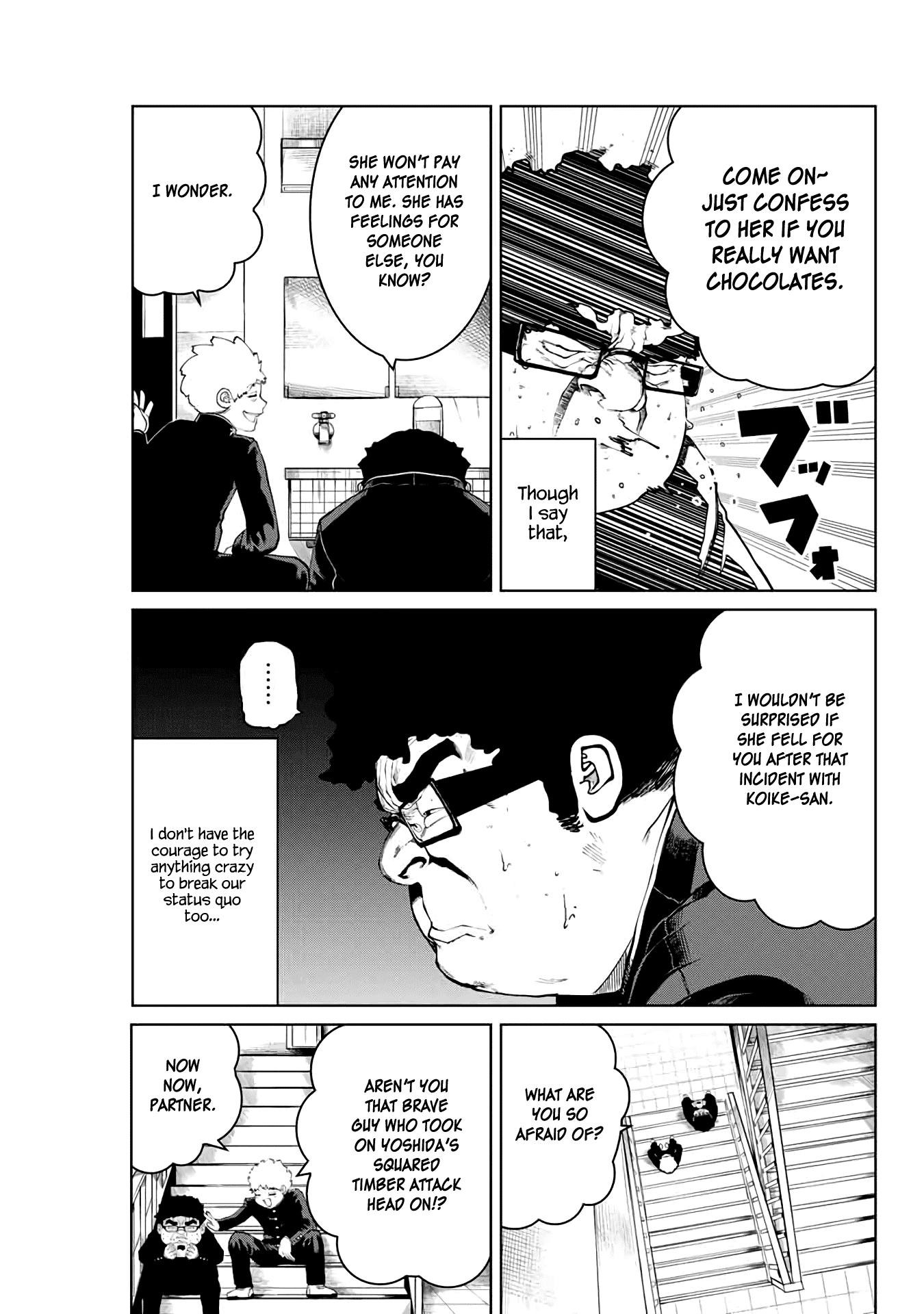 I Would Die to Have Your First Time Chapter 17 page 3 - Chapter 17