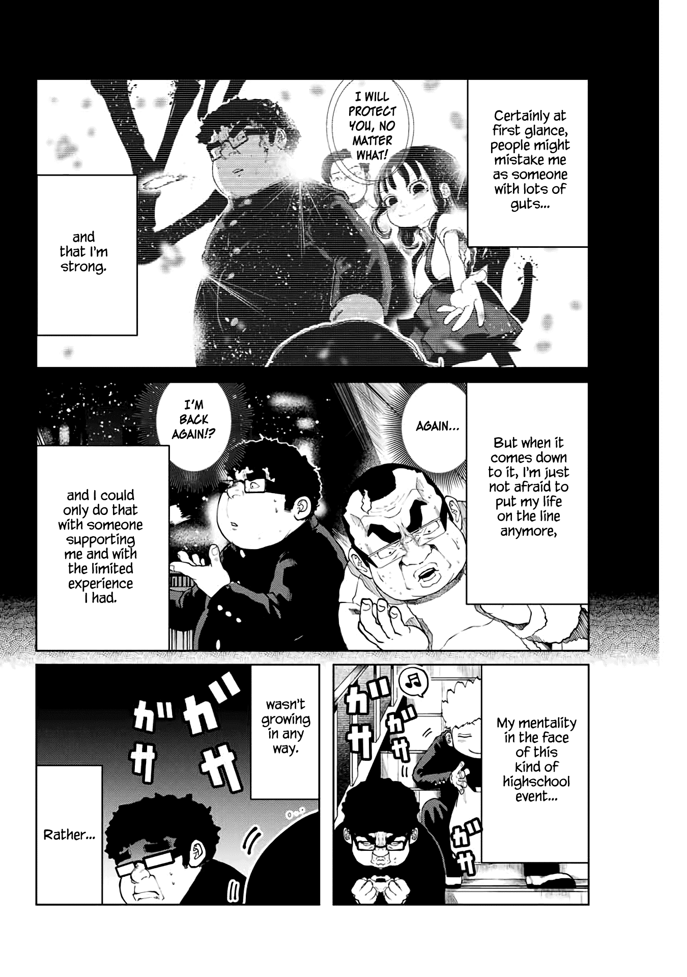 I Would Die to Have Your First Time Chapter 17 page 4 - Chapter 17