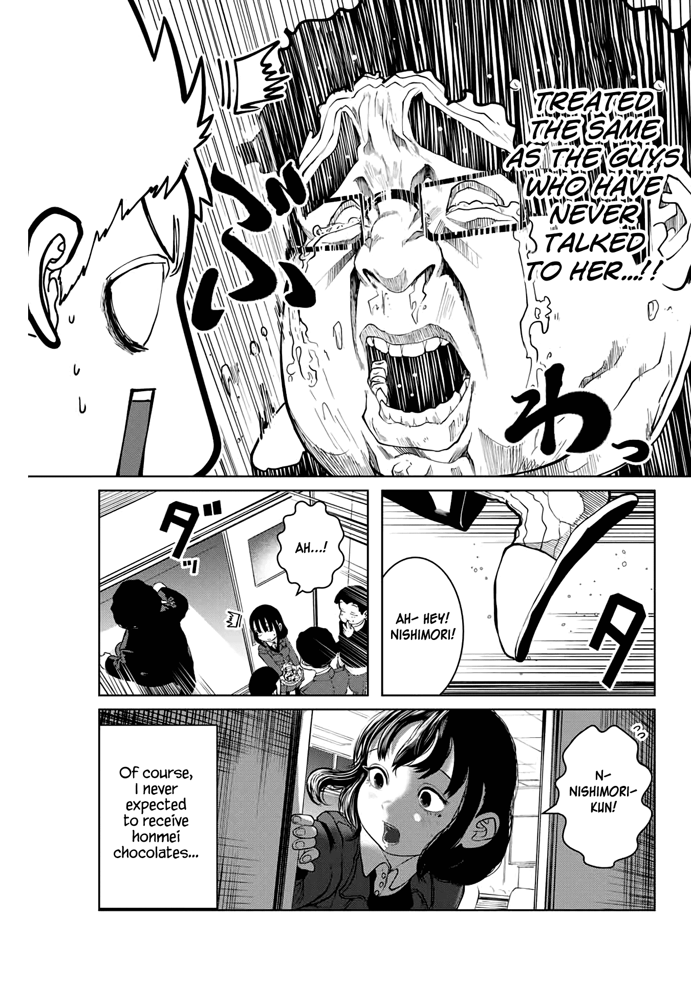 I Would Die to Have Your First Time Chapter 18 page 11 - Chapter 18