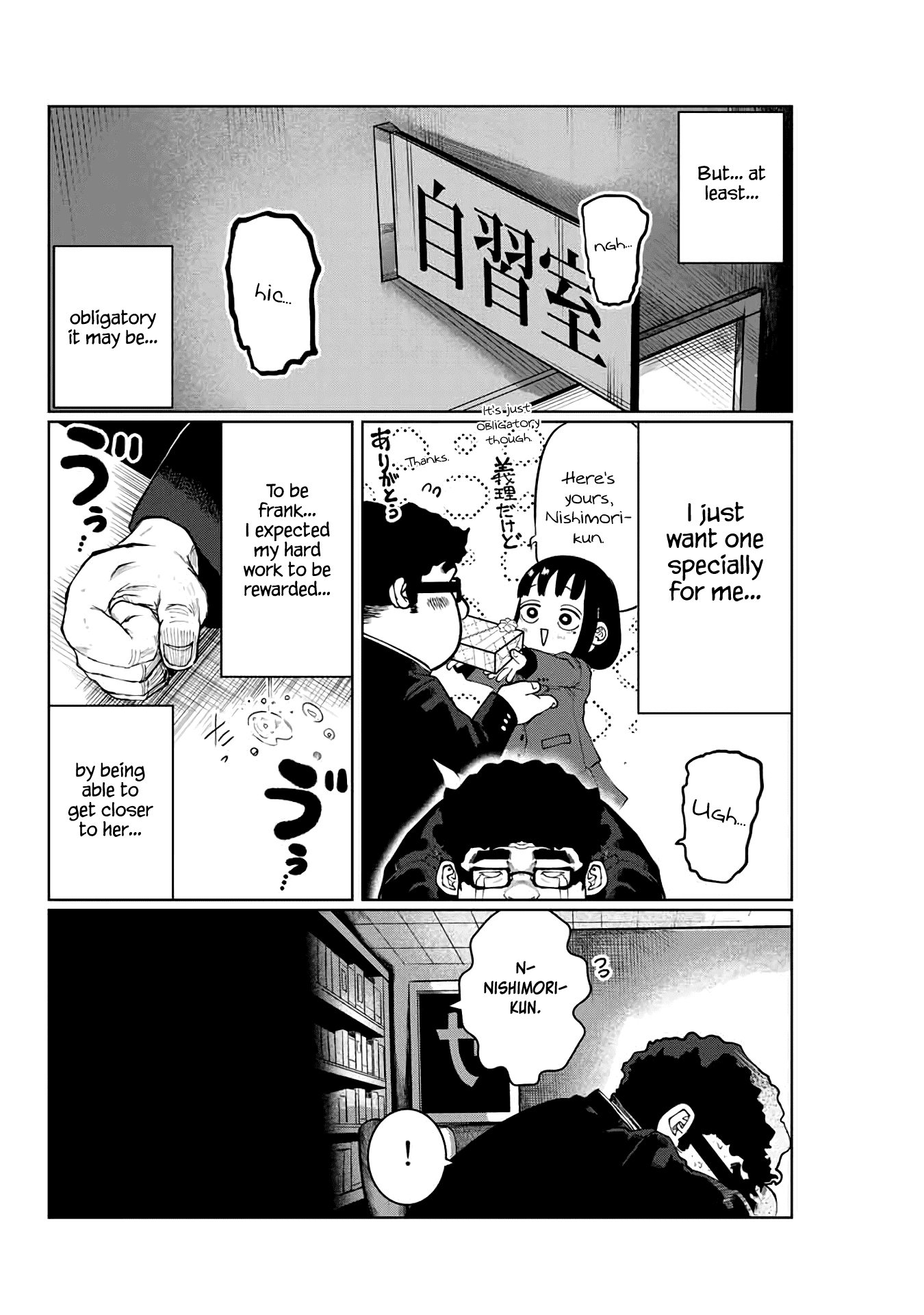 I Would Die to Have Your First Time Chapter 18 page 12 - Chapter 18