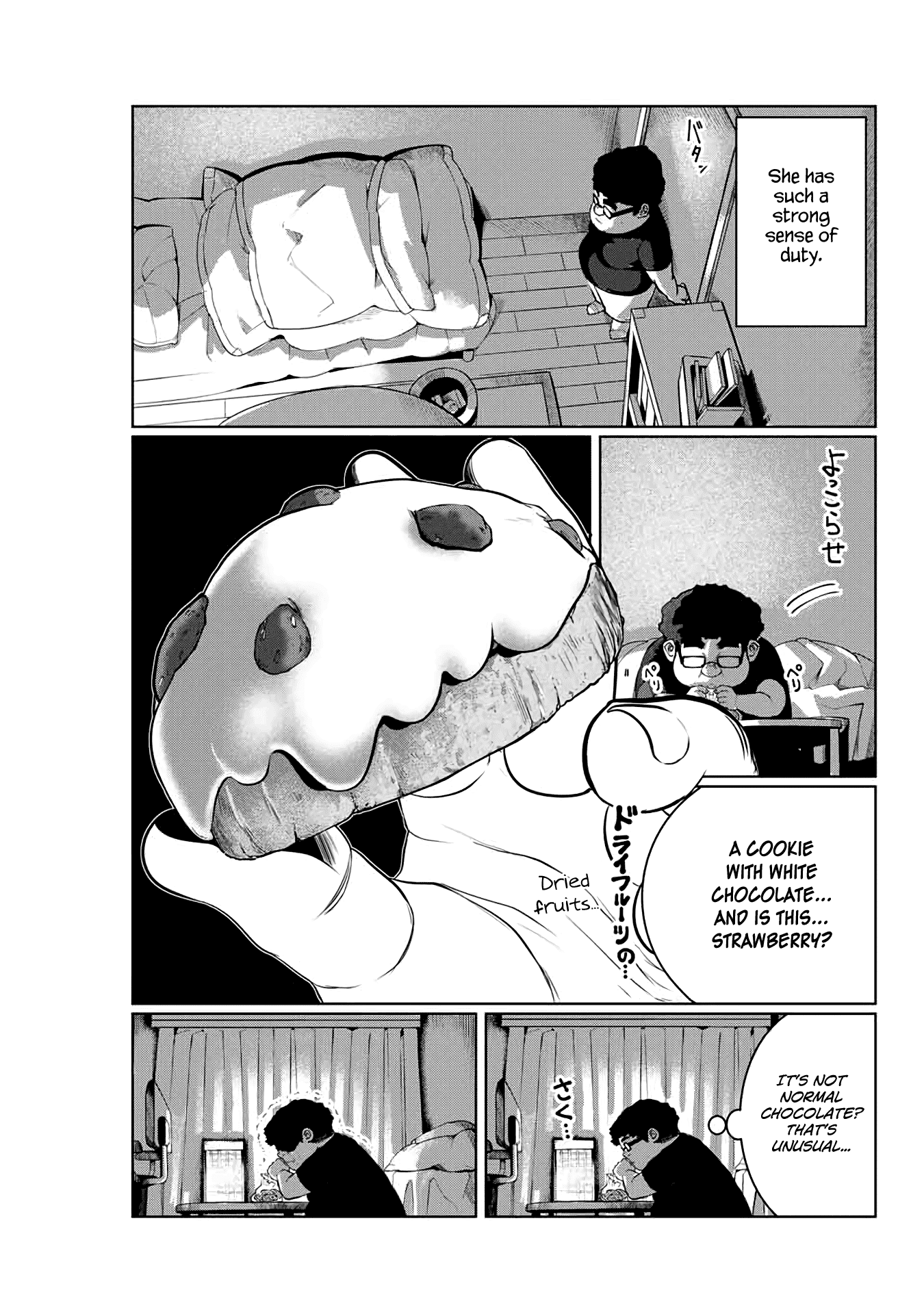 I Would Die to Have Your First Time Chapter 18 page 15 - Chapter 18