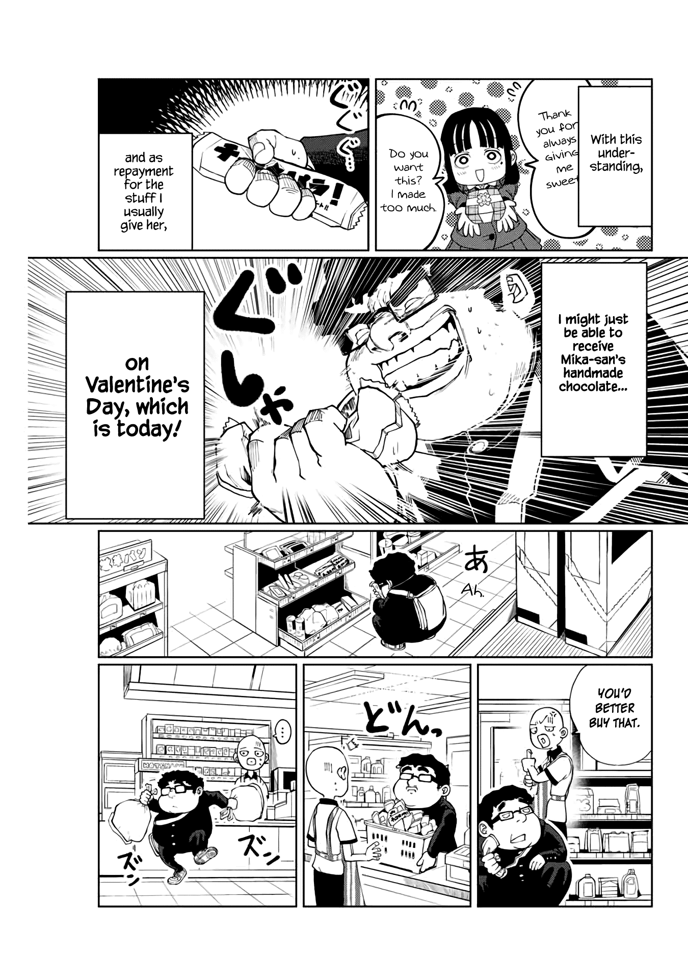 I Would Die to Have Your First Time Chapter 18 page 3 - Chapter 18