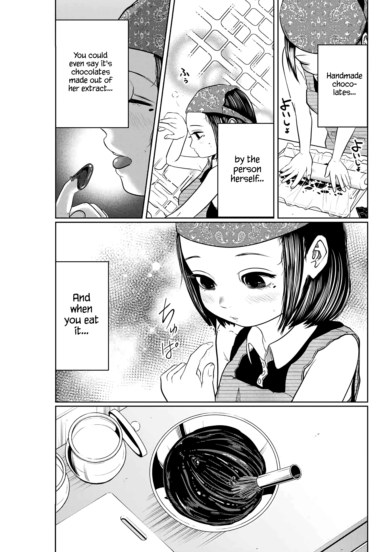 I Would Die to Have Your First Time Chapter 18 page 5 - Chapter 18