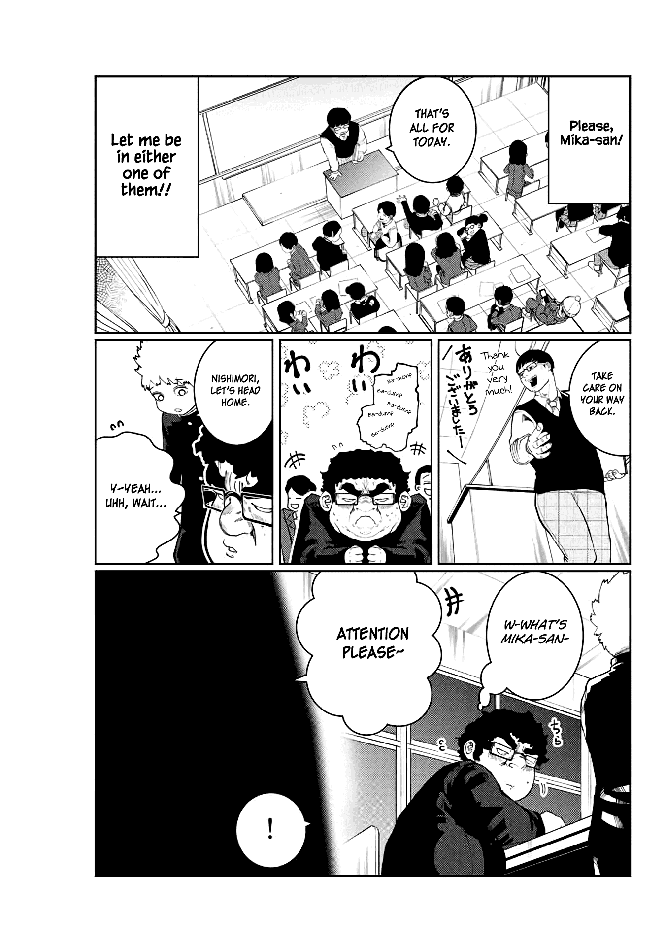 I Would Die to Have Your First Time Chapter 18 page 7 - Chapter 18