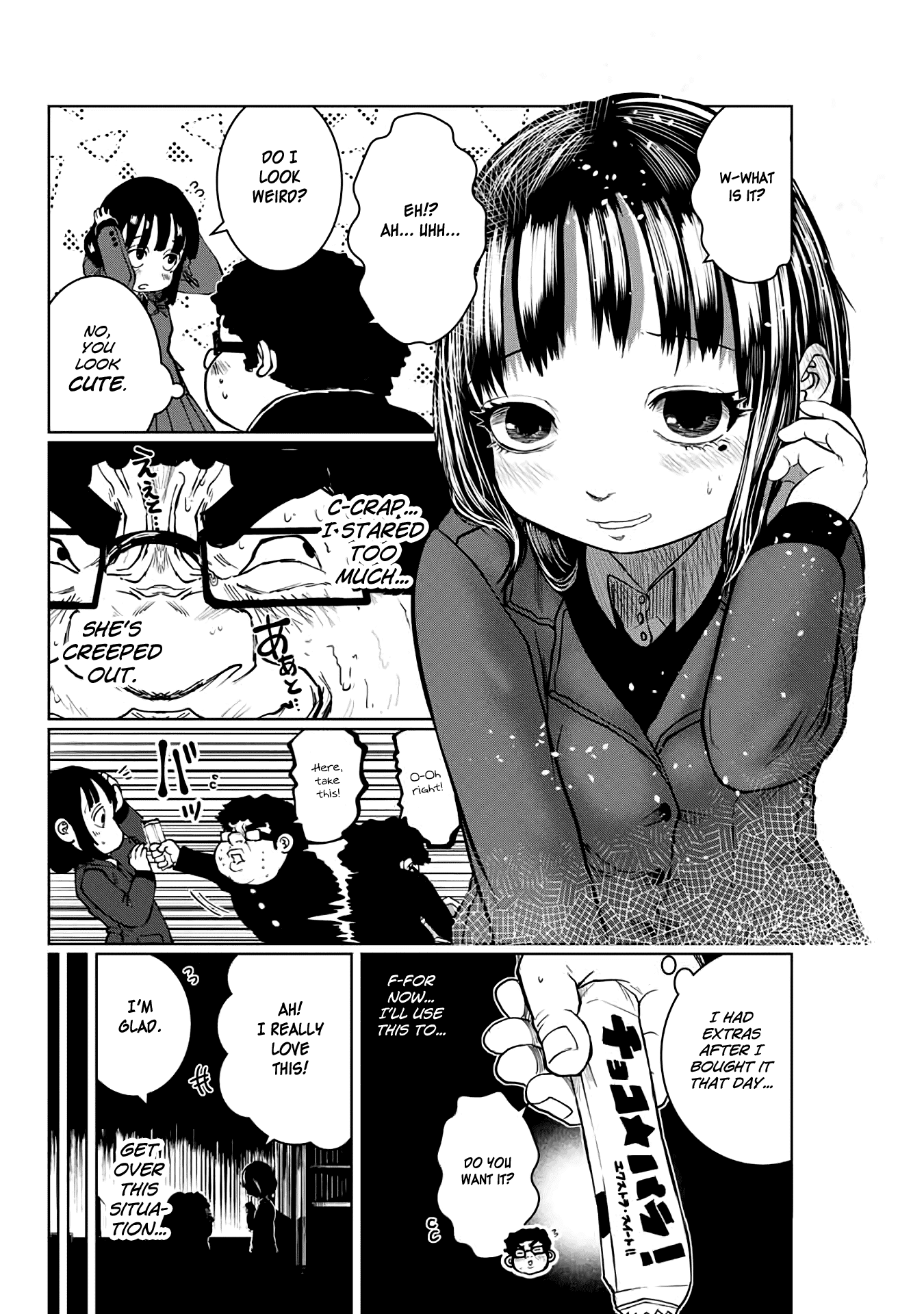 I Would Die to Have Your First Time Chapter 19 page 10 - Chapter 19