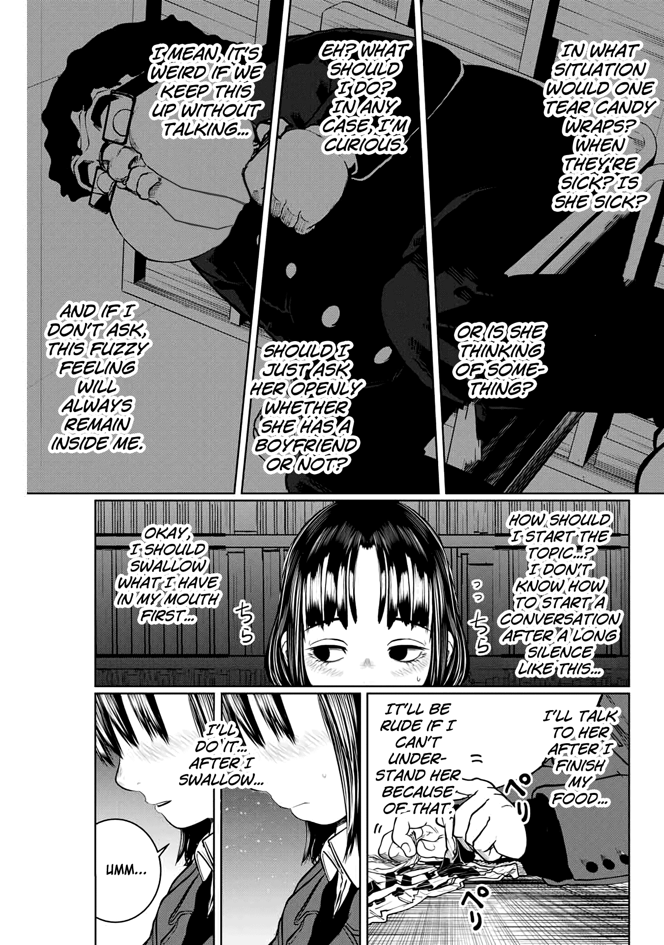 I Would Die to Have Your First Time Chapter 19 page 13 - Chapter 19