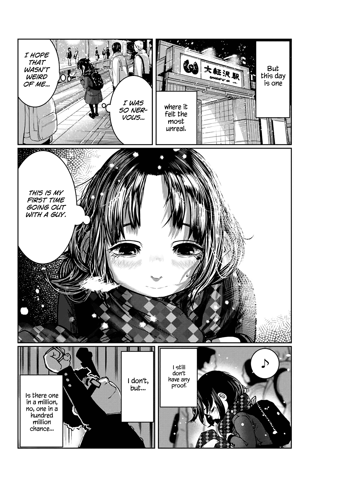 I Would Die to Have Your First Time Chapter 19 page 18 - Chapter 19