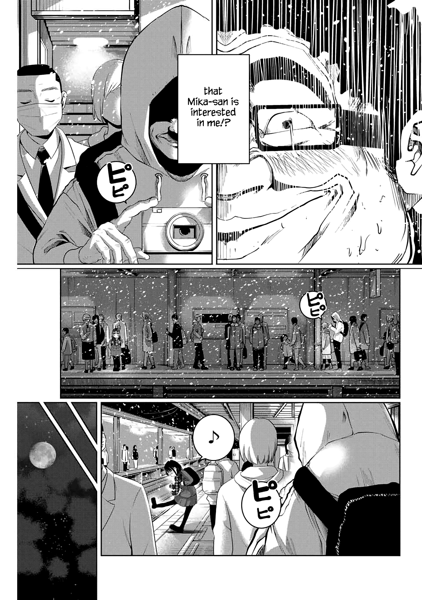 I Would Die to Have Your First Time Chapter 19 page 19 - Chapter 19