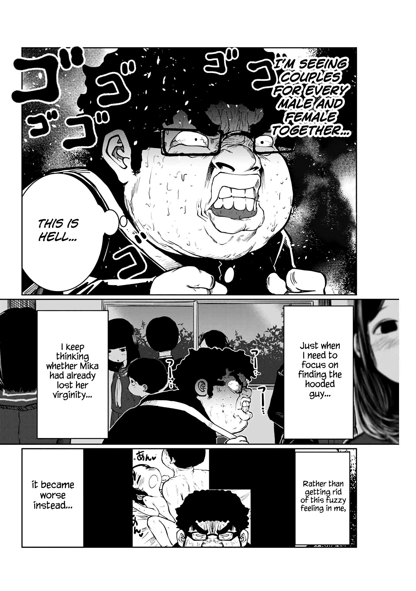 I Would Die to Have Your First Time Chapter 19 page 2 - Chapter 19