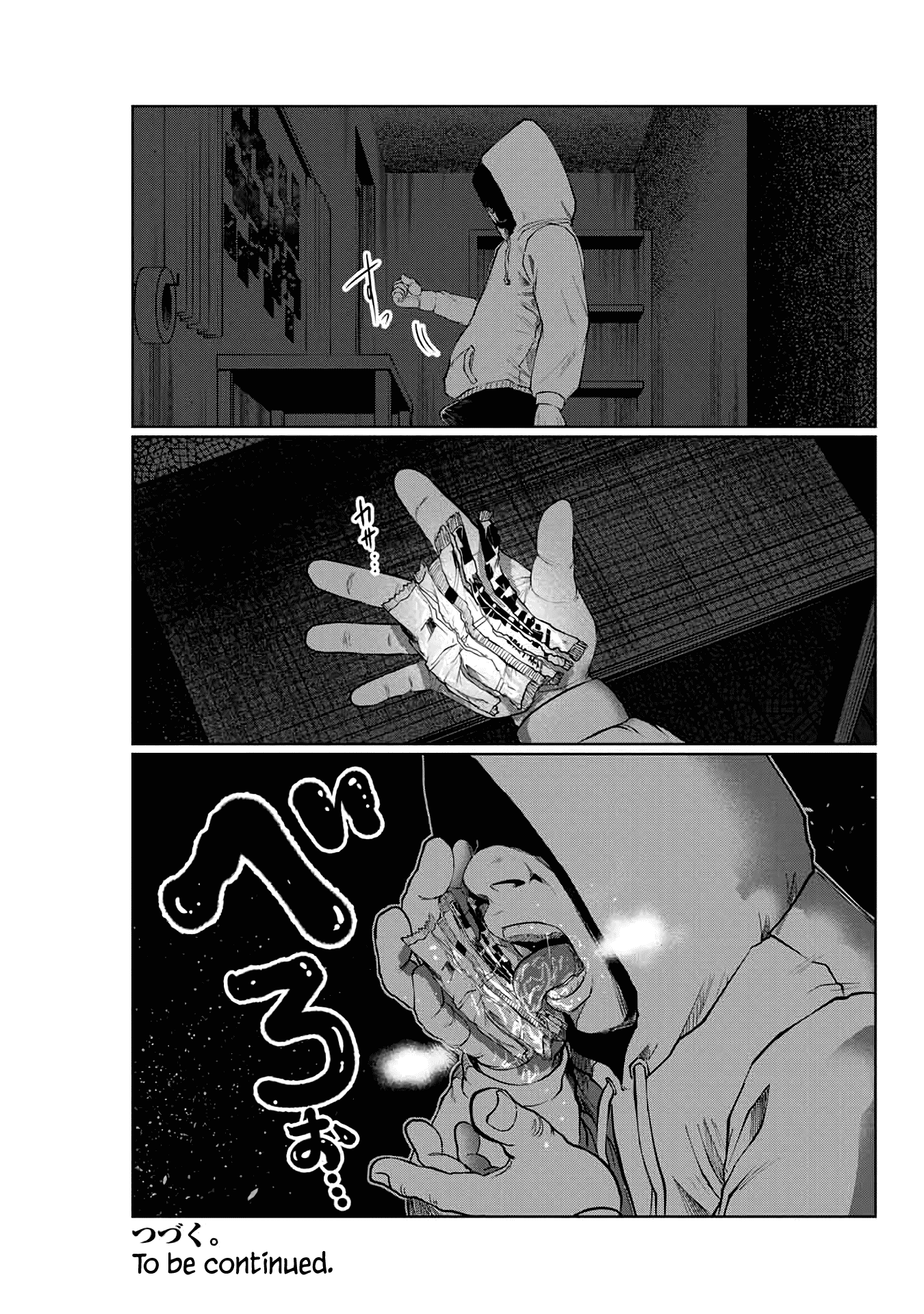 I Would Die to Have Your First Time Chapter 19 page 21 - Chapter 19