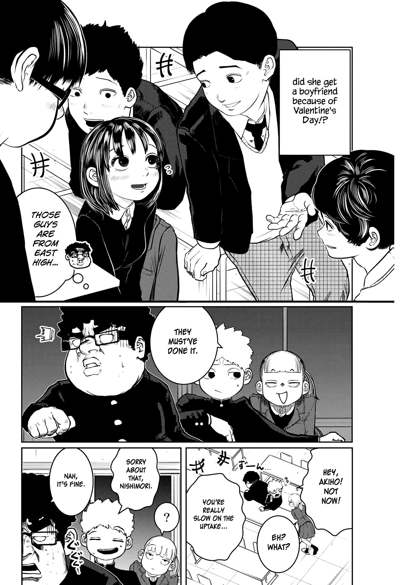 I Would Die to Have Your First Time Chapter 19 page 4 - Chapter 19