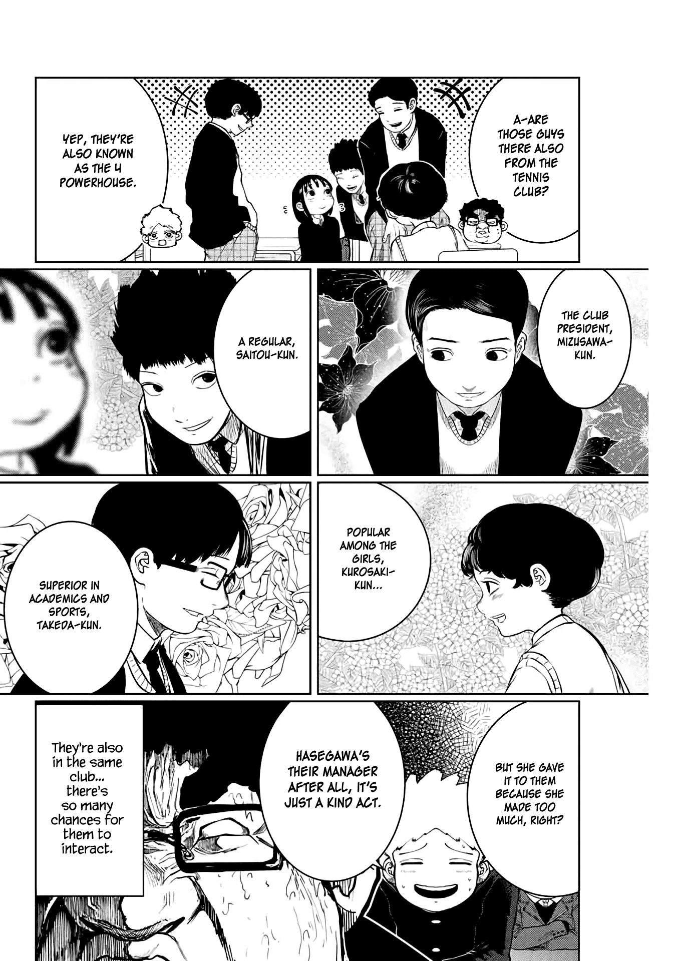 I Would Die to Have Your First Time Chapter 19 page 6 - Chapter 19