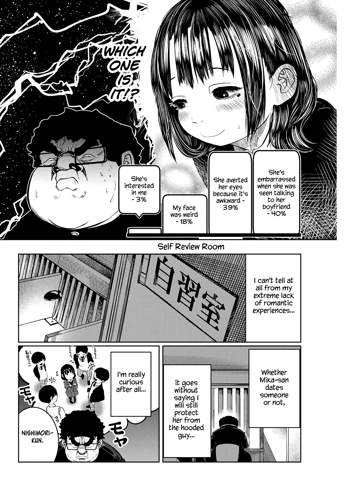 I Would Die to Have Your First Time Chapter 19 page 8 - Chapter 19