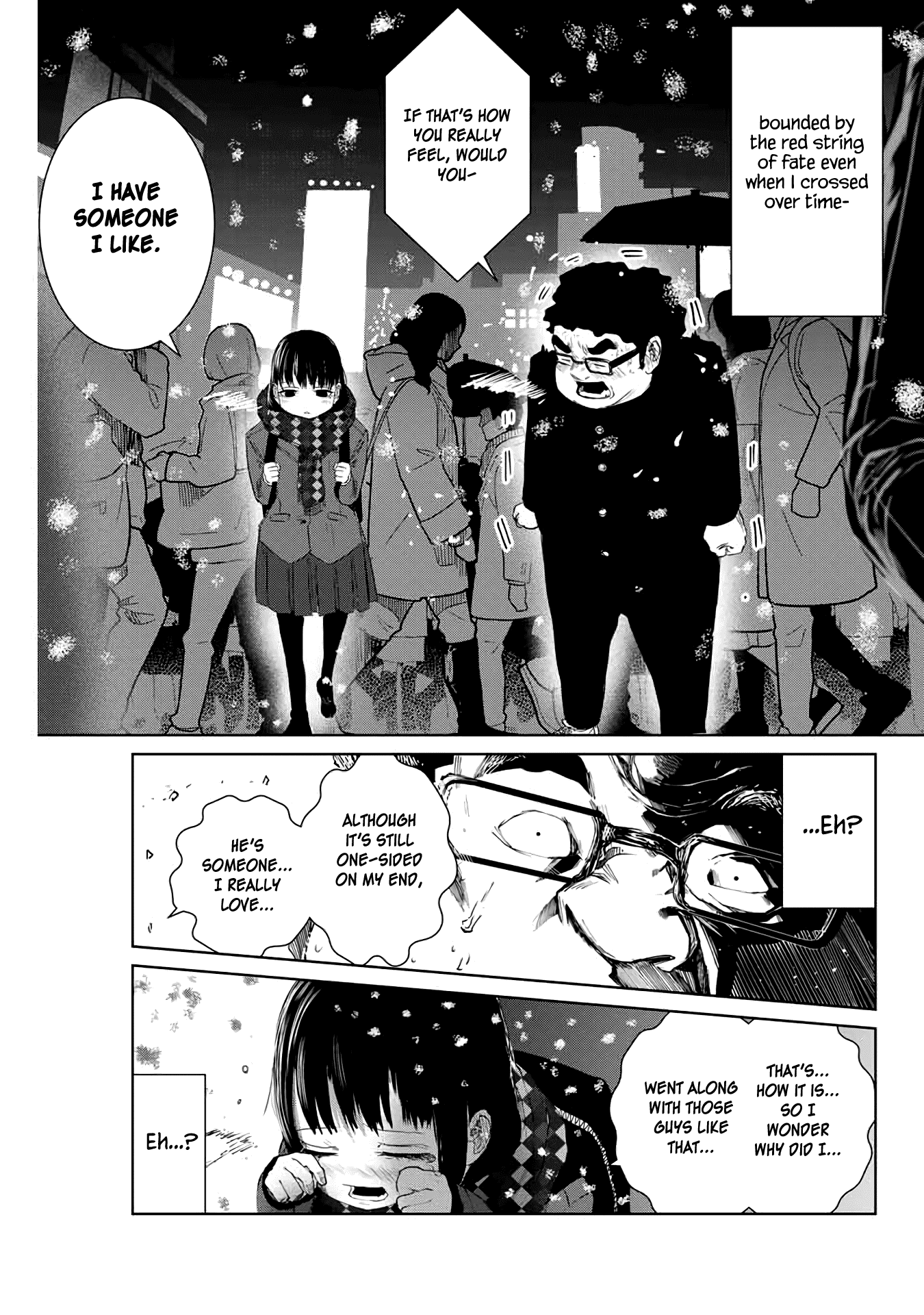 I Would Die to Have Your First Time Chapter 2 page 11 - Chapter 2