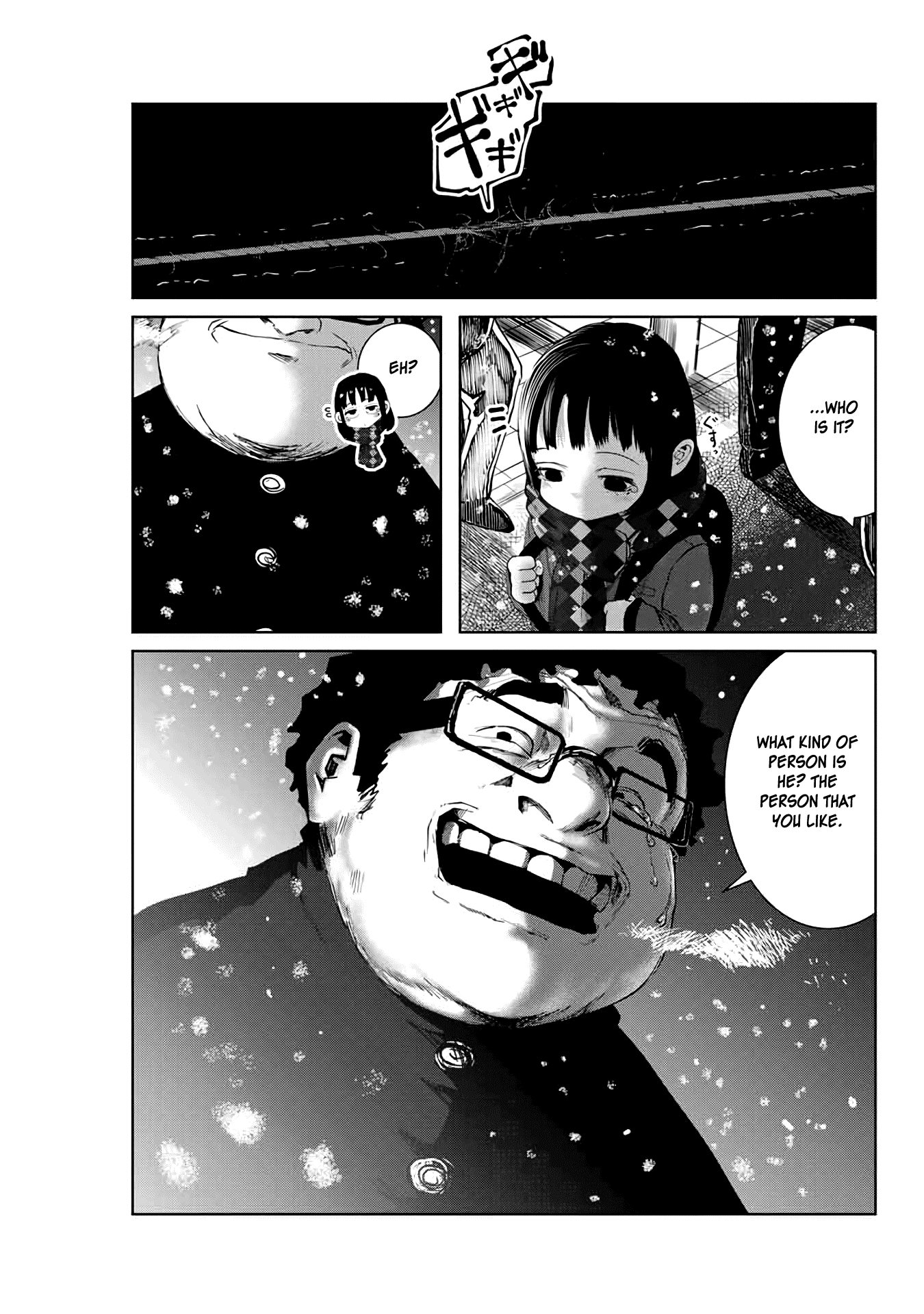 I Would Die to Have Your First Time Chapter 2 page 13 - Chapter 2