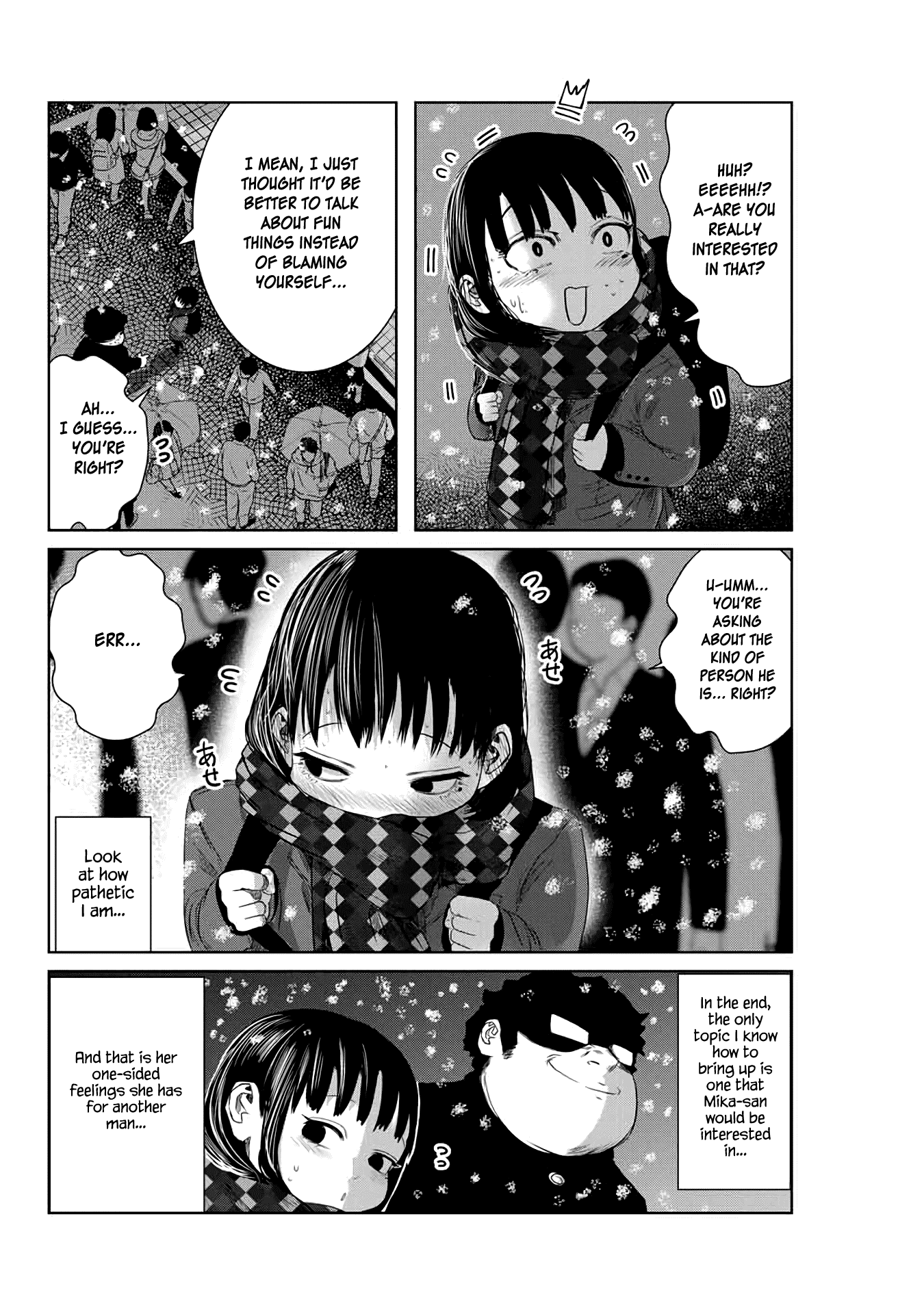 I Would Die to Have Your First Time Chapter 2 page 14 - Chapter 2