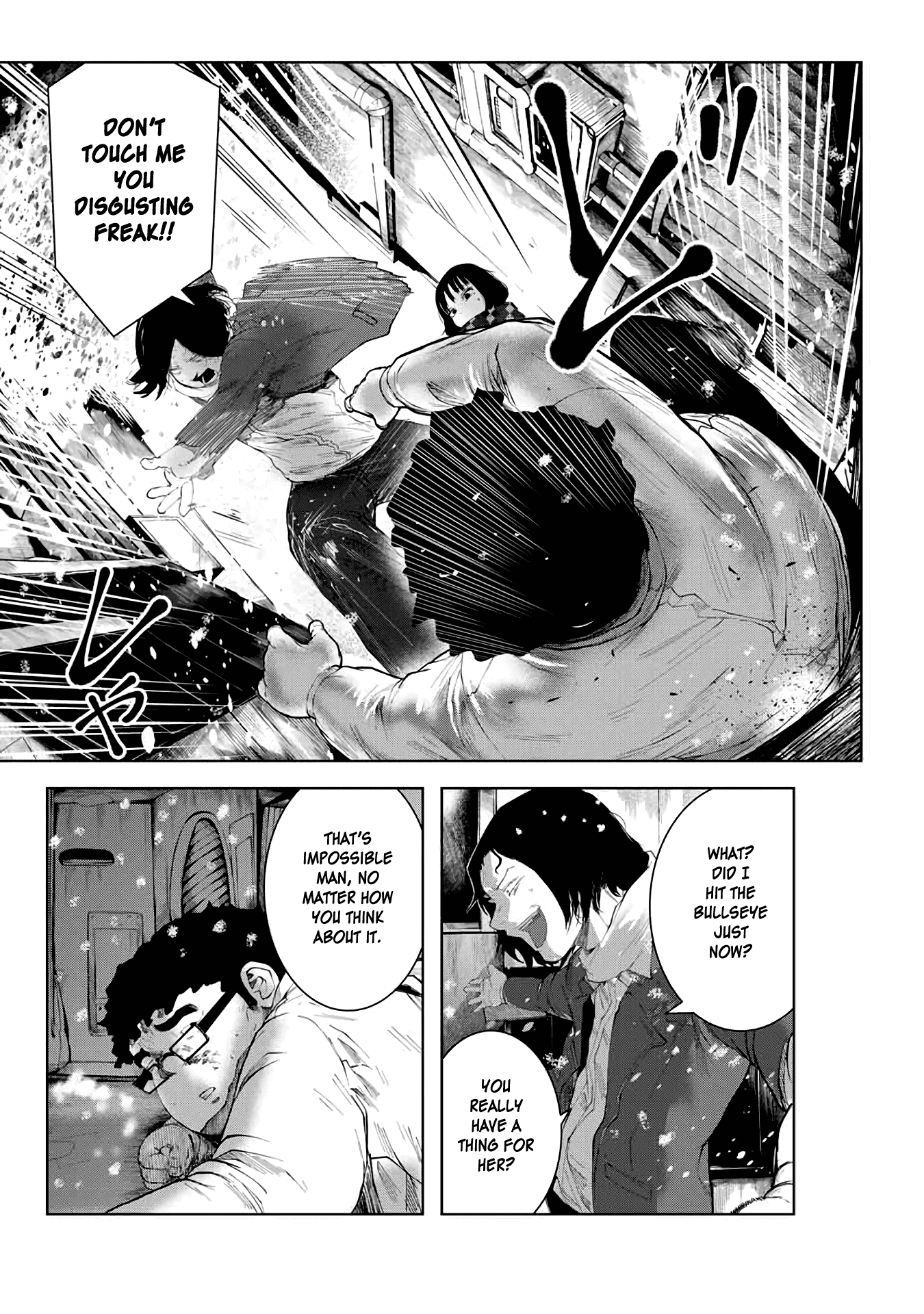 I Would Die to Have Your First Time Chapter 2 page 2 - Chapter 2