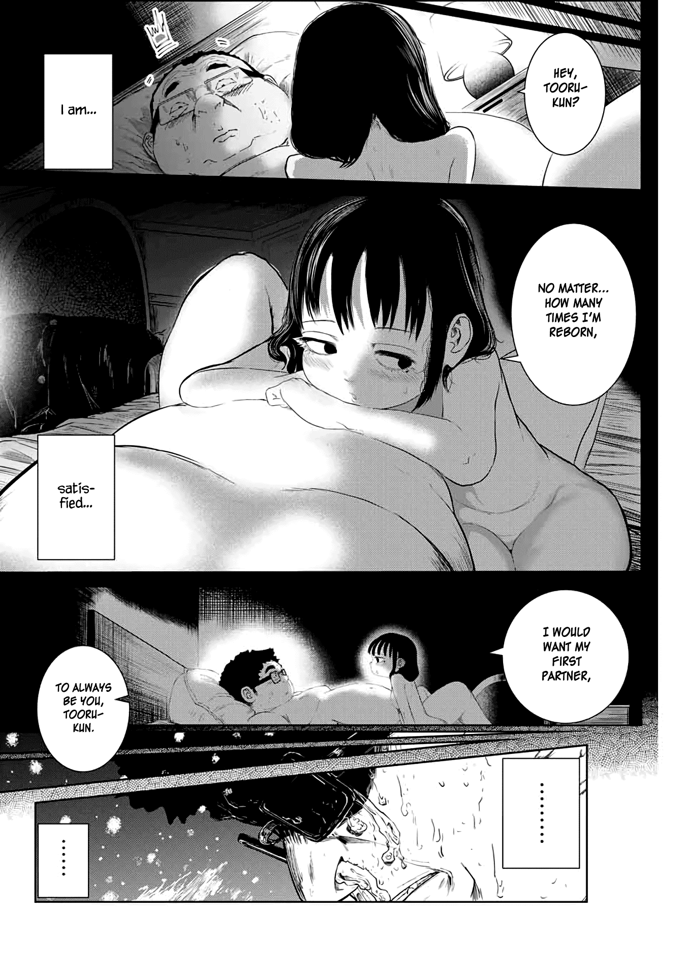 I Would Die to Have Your First Time Chapter 2 page 22 - Chapter 2