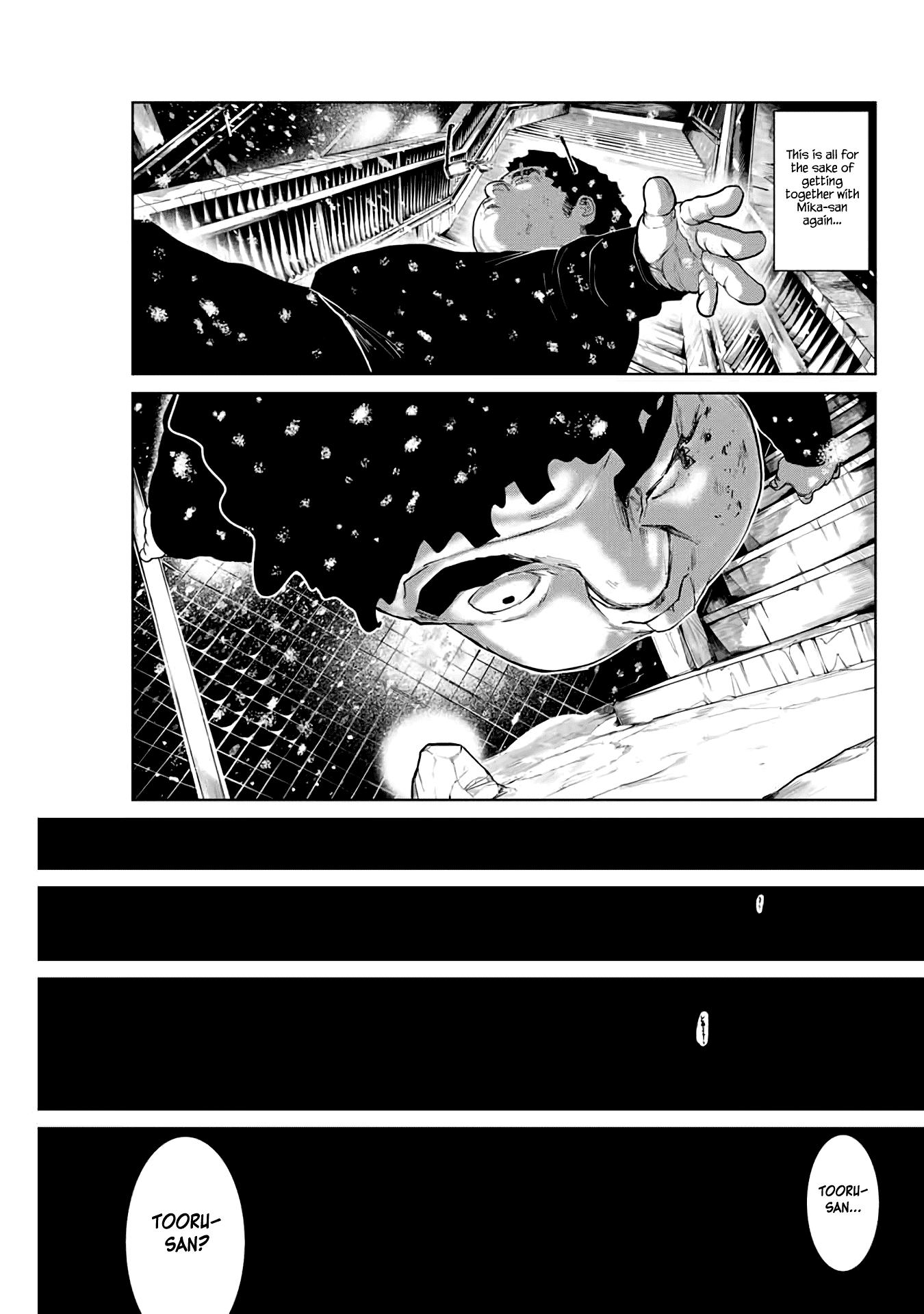 I Would Die to Have Your First Time Chapter 2 page 25 - Chapter 2