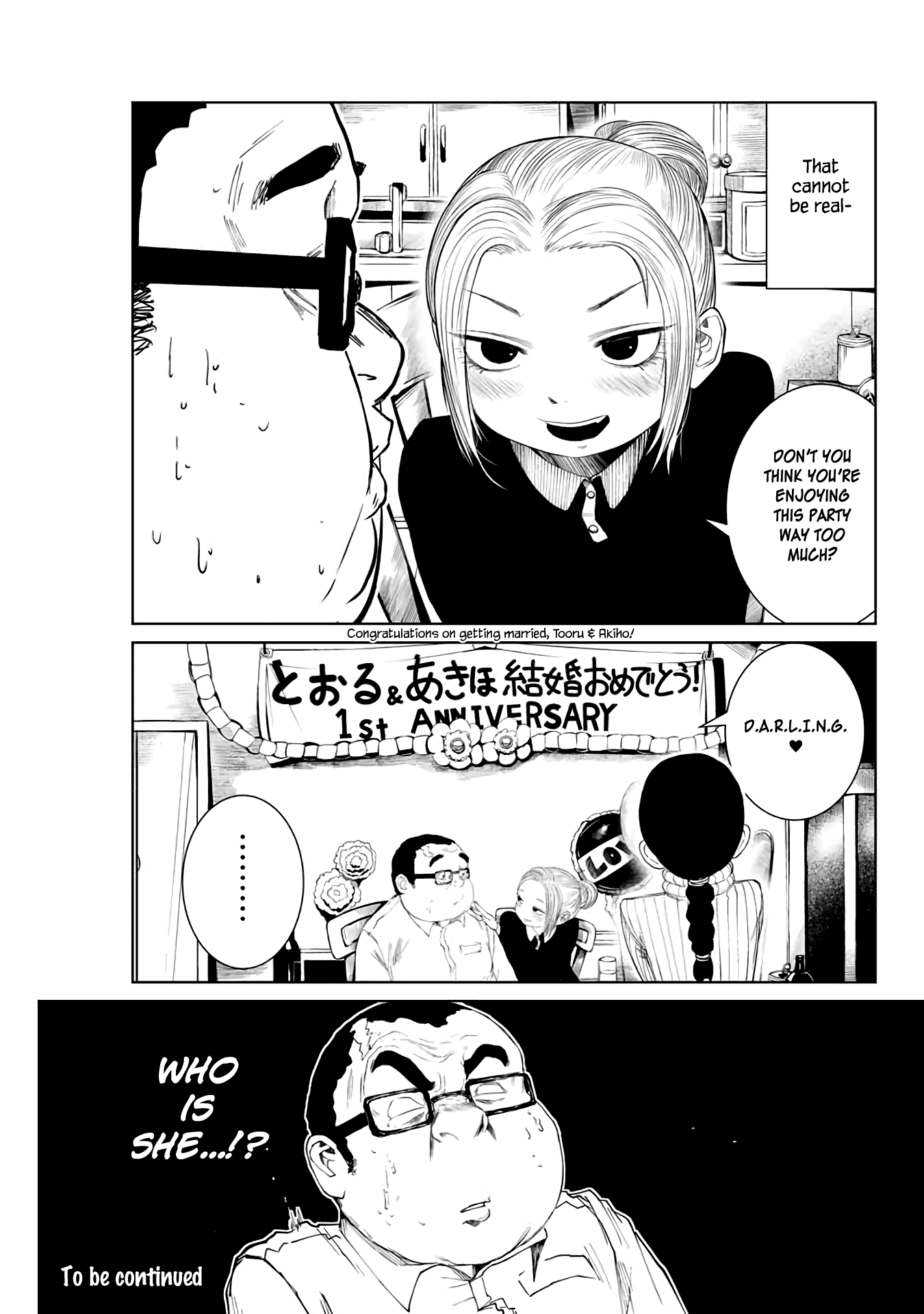 I Would Die to Have Your First Time Chapter 2 page 27 - Chapter 2