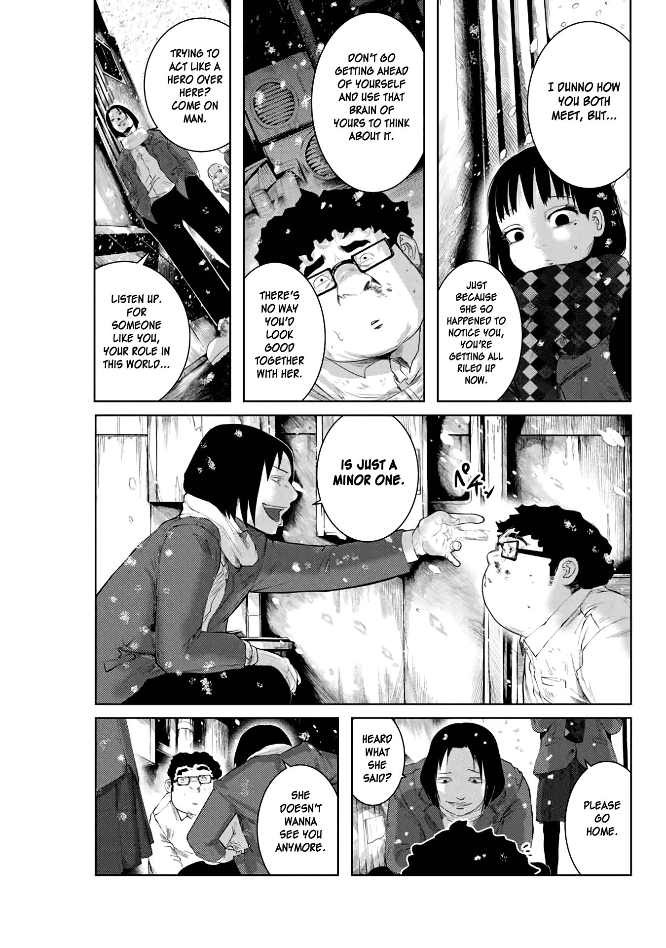 I Would Die to Have Your First Time Chapter 2 page 3 - Chapter 2