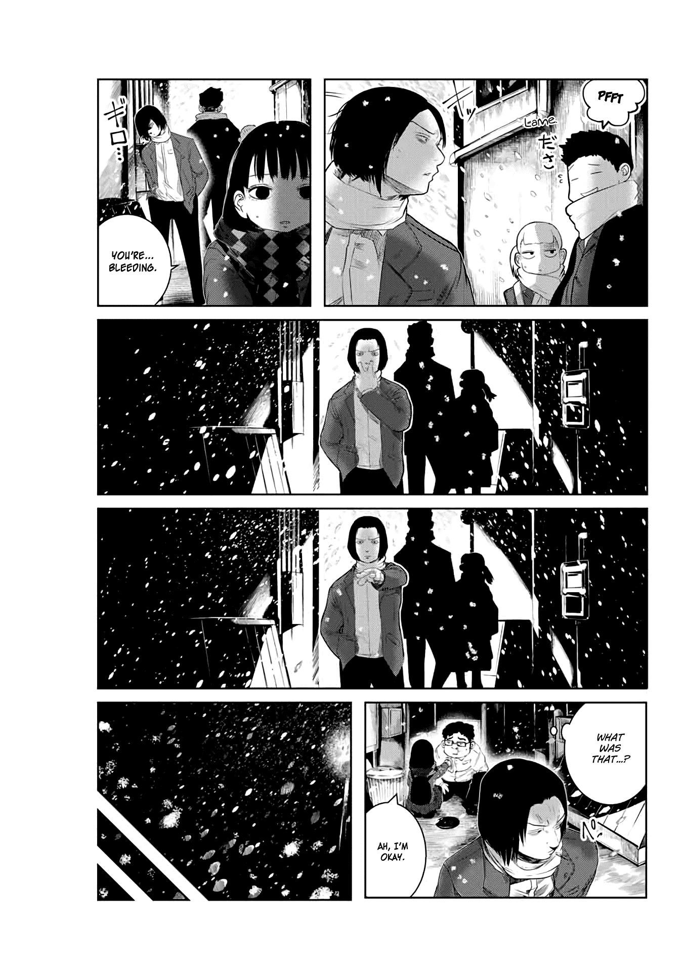 I Would Die to Have Your First Time Chapter 2 page 5 - Chapter 2