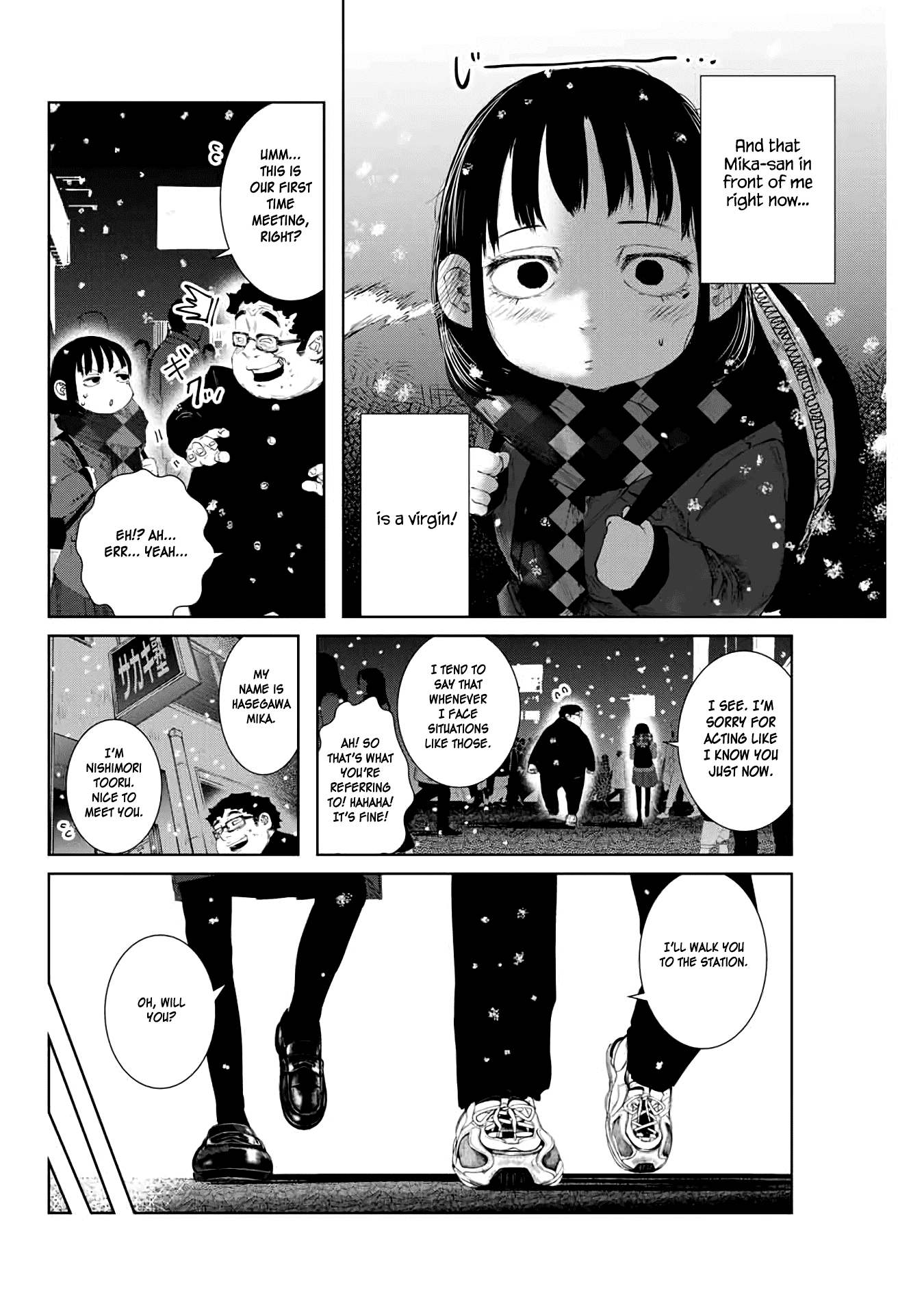 I Would Die to Have Your First Time Chapter 2 page 8 - Chapter 2
