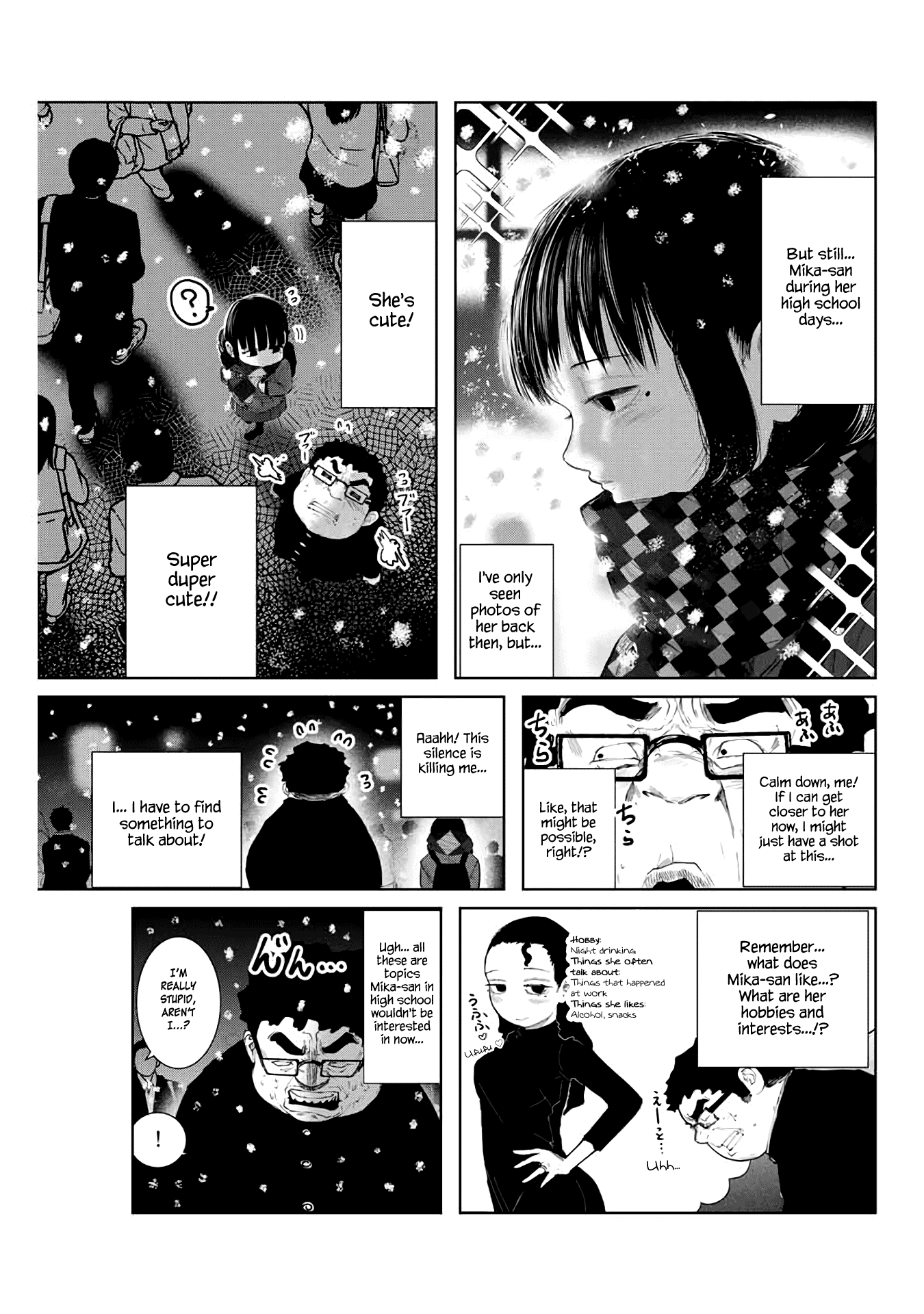 I Would Die to Have Your First Time Chapter 2 page 9 - Chapter 2