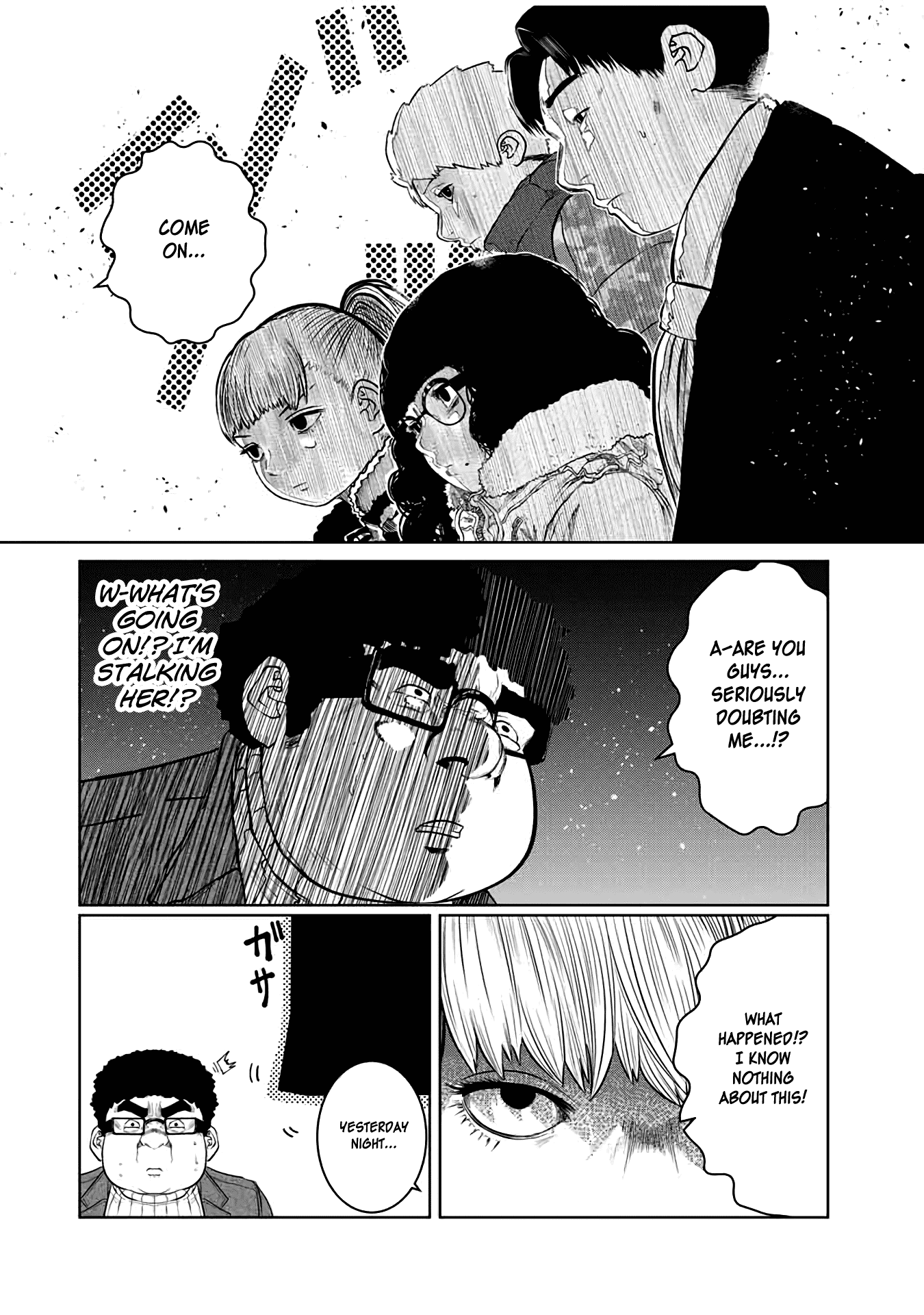 I Would Die to Have Your First Time Chapter 20 page 12 - Chapter 20