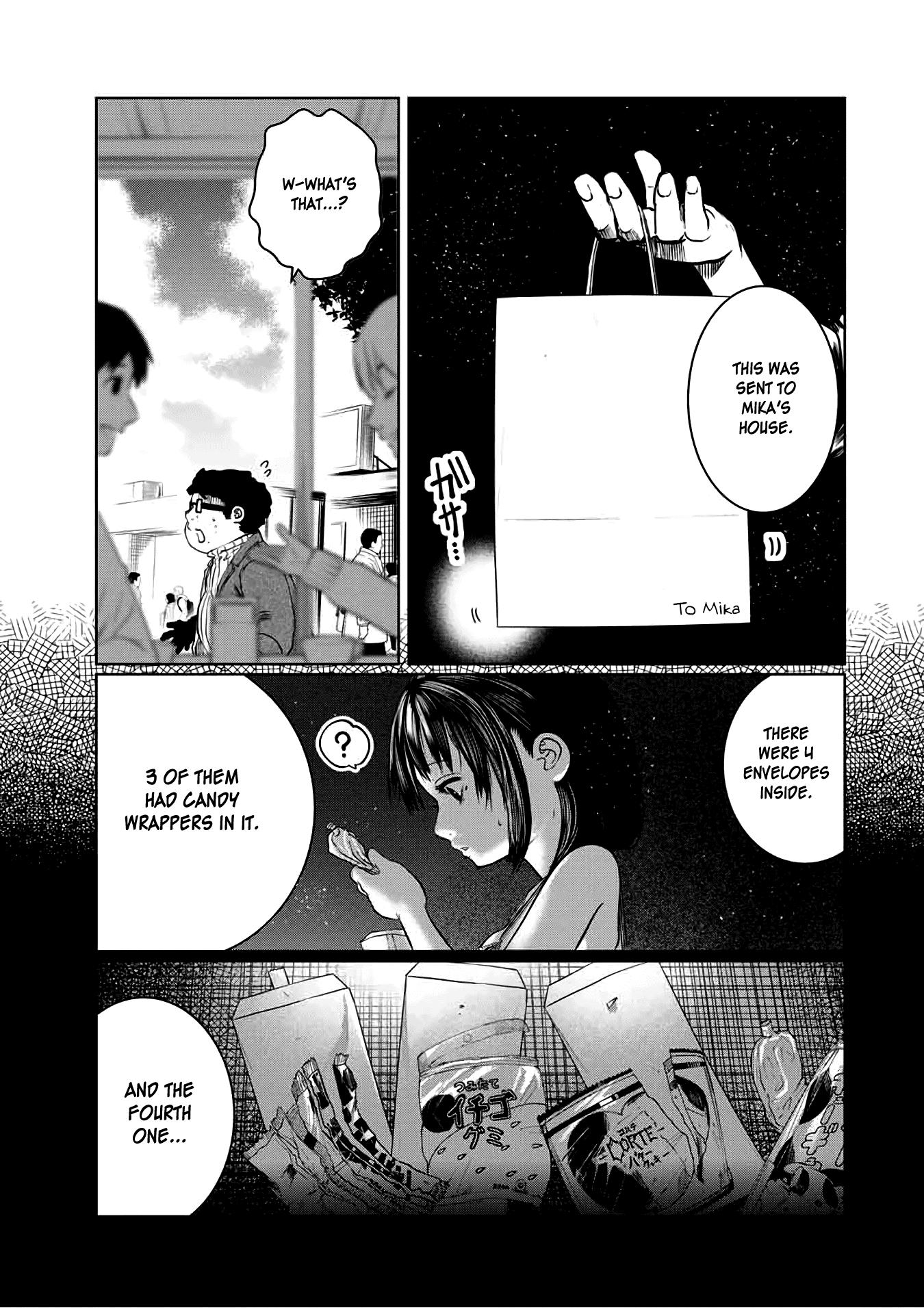 I Would Die to Have Your First Time Chapter 20 page 13 - Chapter 20