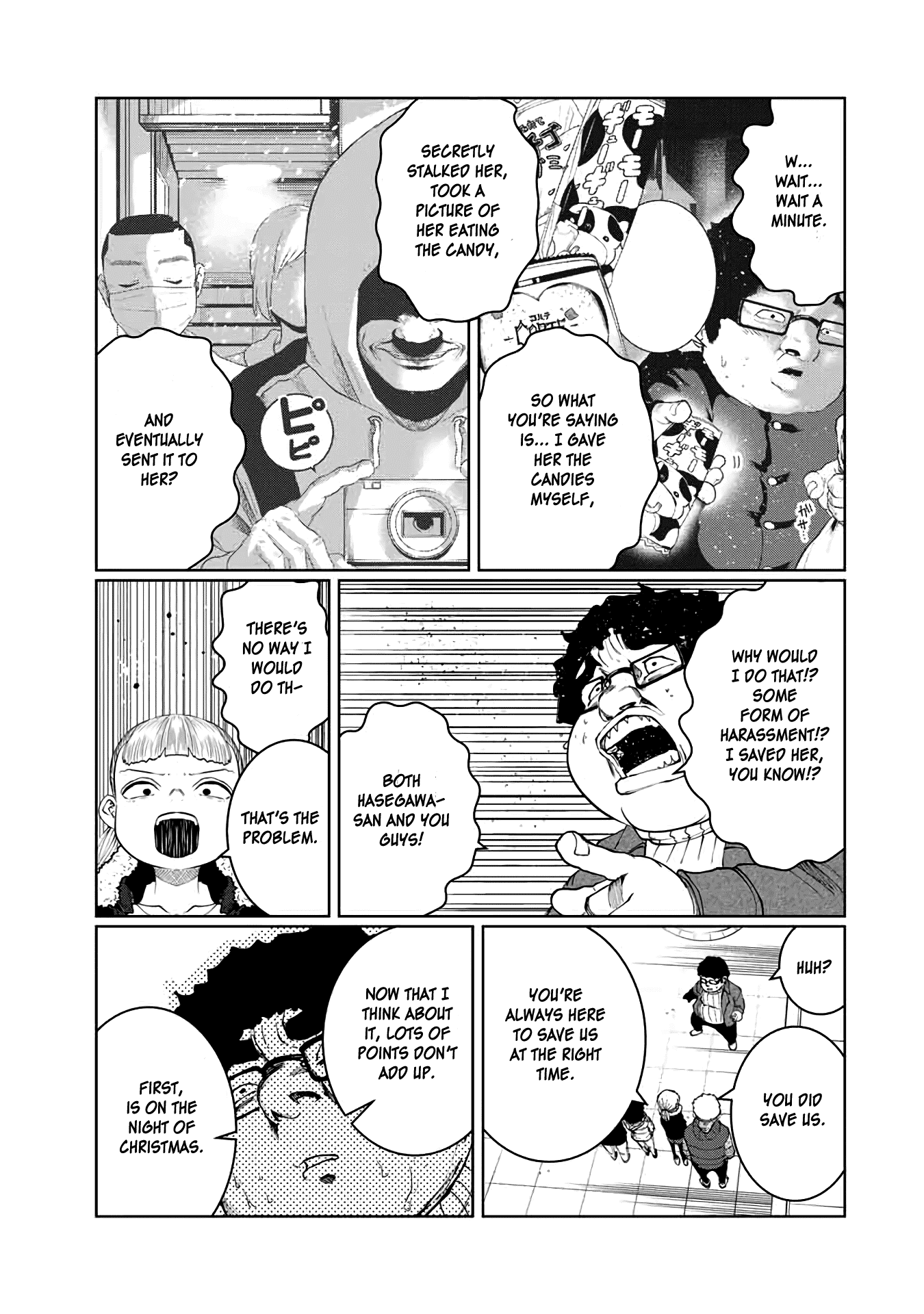I Would Die to Have Your First Time Chapter 20 page 15 - Chapter 20
